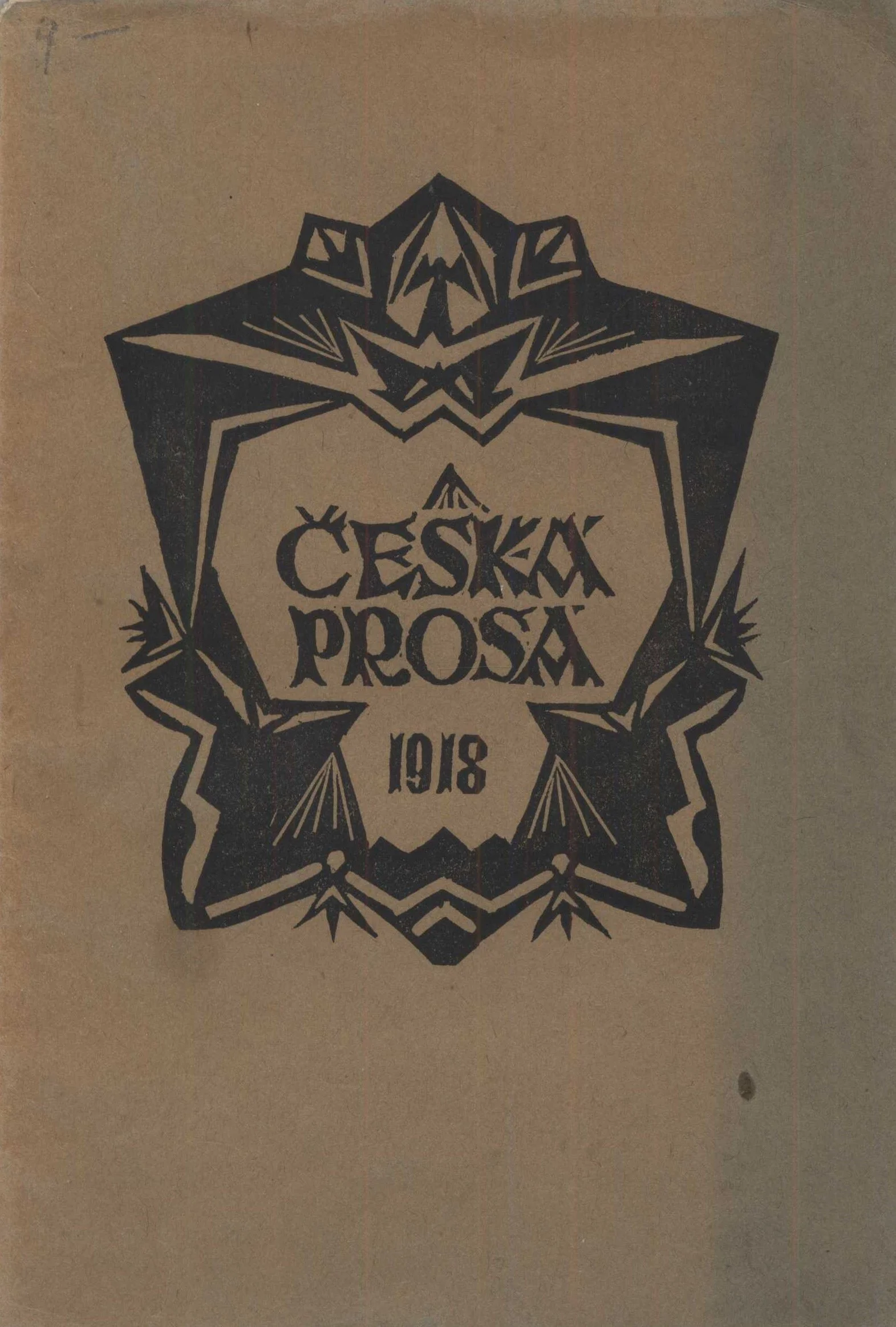 Náhledový obrázek předmětu Česká prósa:  výbor statí k studiu české stilistiky a literatur