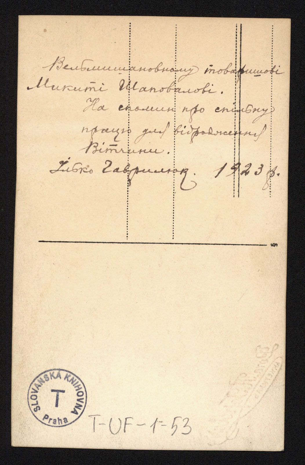 Náhledový obrázek Veleváženému kamarádovi Mykytovi Šapovalovi na památku na společnou práci pro obrození vlasti. Ilko Havryljuk, 1923 - 2