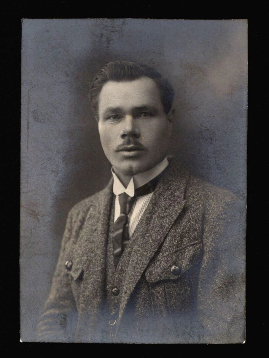 Náhledový obrázek předmětu N. Kuziv, ukrajinský emigrant. Žádost o možnost uzavřít sňatek