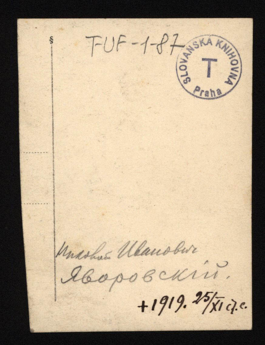 Náhledový obrázek Mykolaj Ivanovyč Javorovskyj +1919 25/ХІ dle starého kalendáře - 2