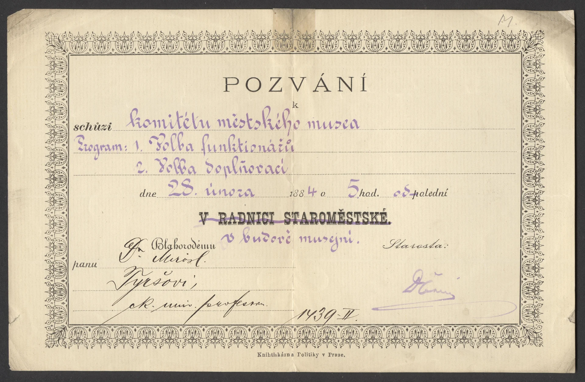 Obrázek Pozvání ke schůzi komitétu městského muzea