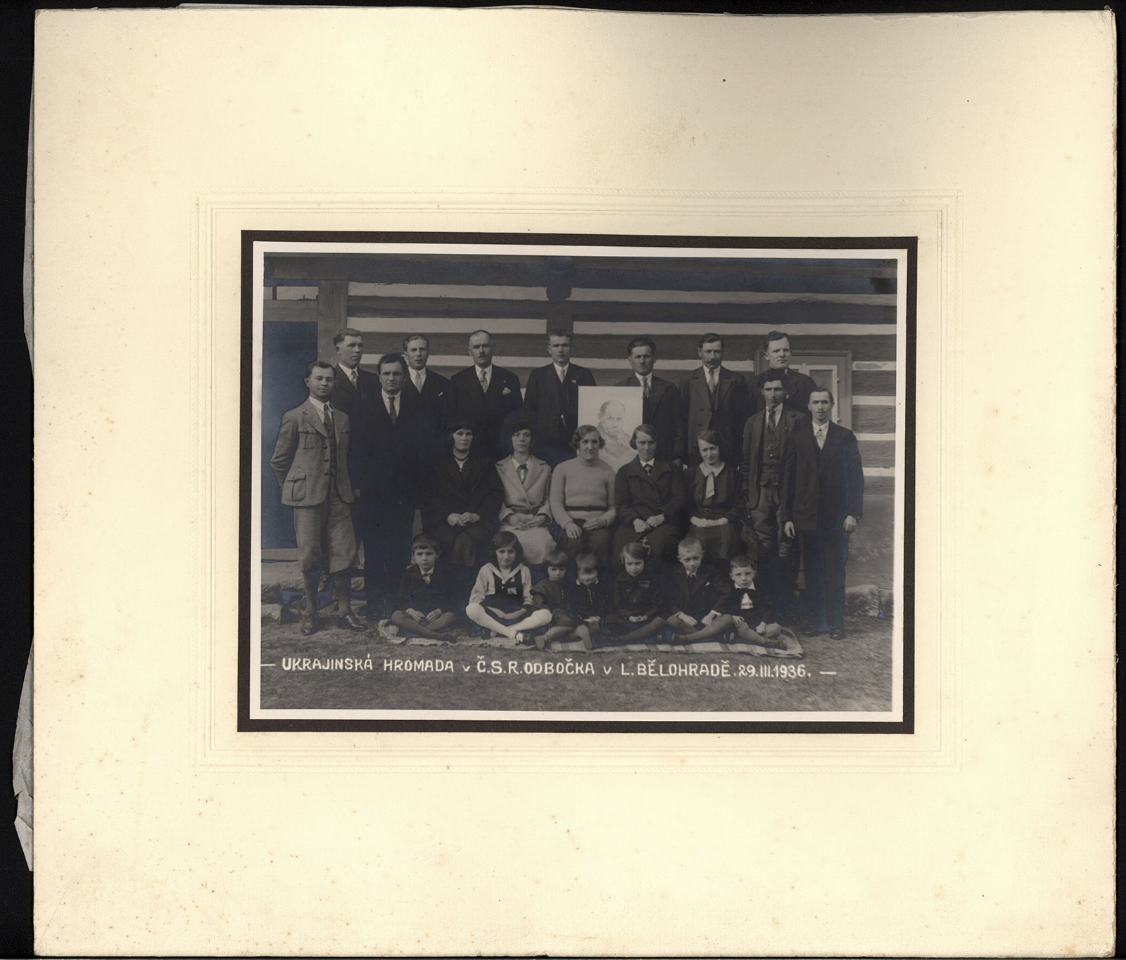 Náhledový obrázek Ukrajinská hromada (spolek) v ČSR odbočka v L. Bělohradě 29.III.1936 - 1