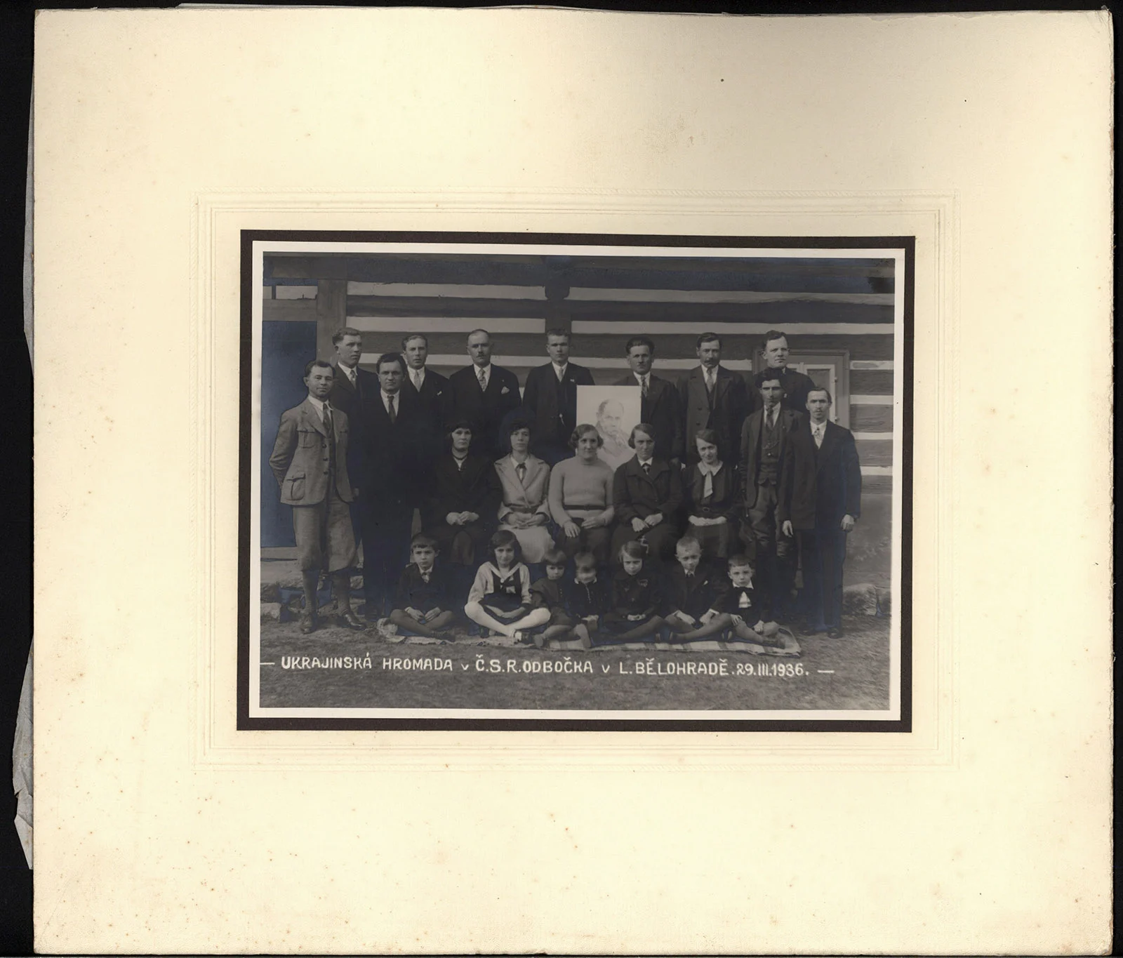 Náhledový obrázek předmětu Ukrajinská hromada (spolek) v ČSR odbočka v L. Bělohradě 29.III.1936
