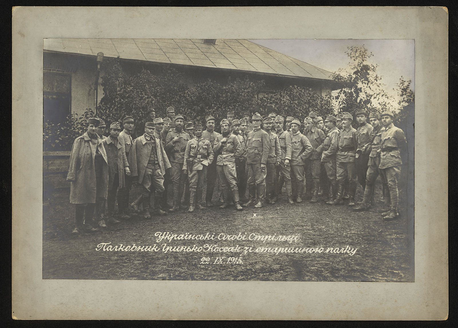 Náhledový obrázek Ukrajinští sičoví střelci. Plukovník Hryňko Kossak s velitelem pluku, 22. IX. 1915 - 1