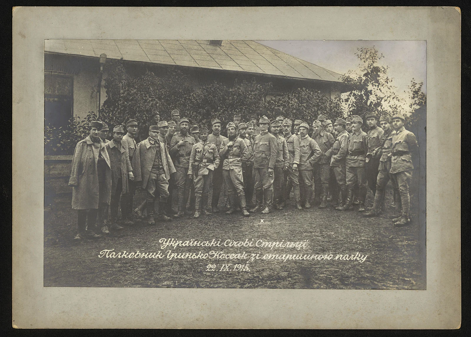 Náhledový obrázek předmětu Ukrajinští sičoví střelci. Plukovník Hryňko Kossak s velitelem pluku, 22. IX. 1915
