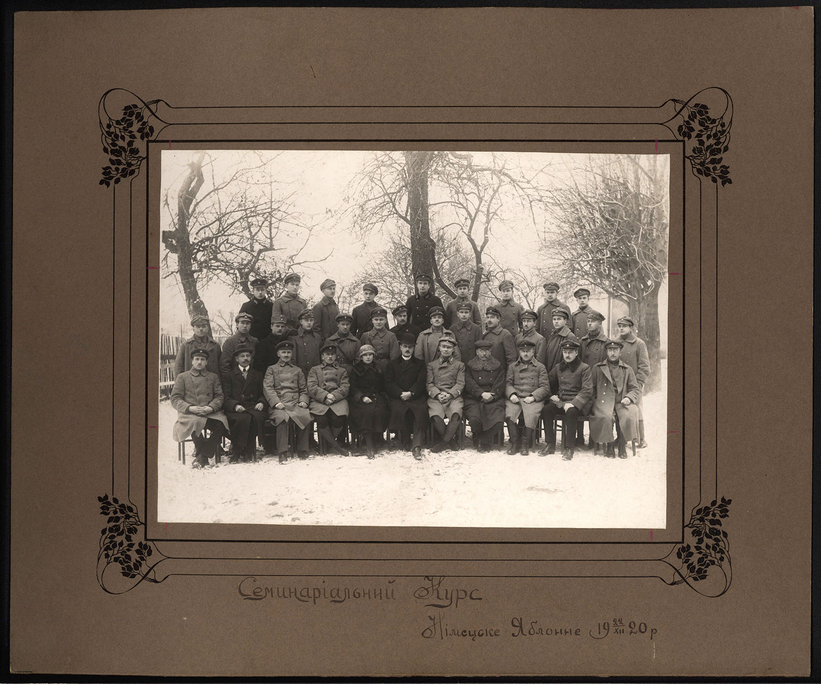 Náhledový obrázek Seminární kurz, Německé Jablonné, 22. XII. 1920 - 1