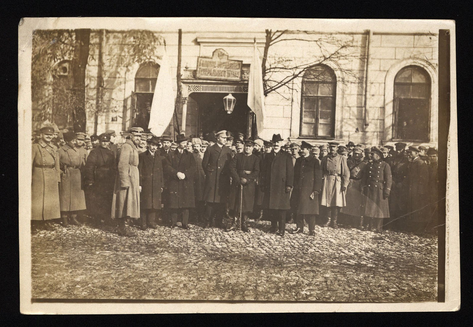 Náhledový obrázek Symon Petljura a Jevhen Petruševyč na slavnosti v Kamenci Podolském 1. listopadu 1919 - 1
