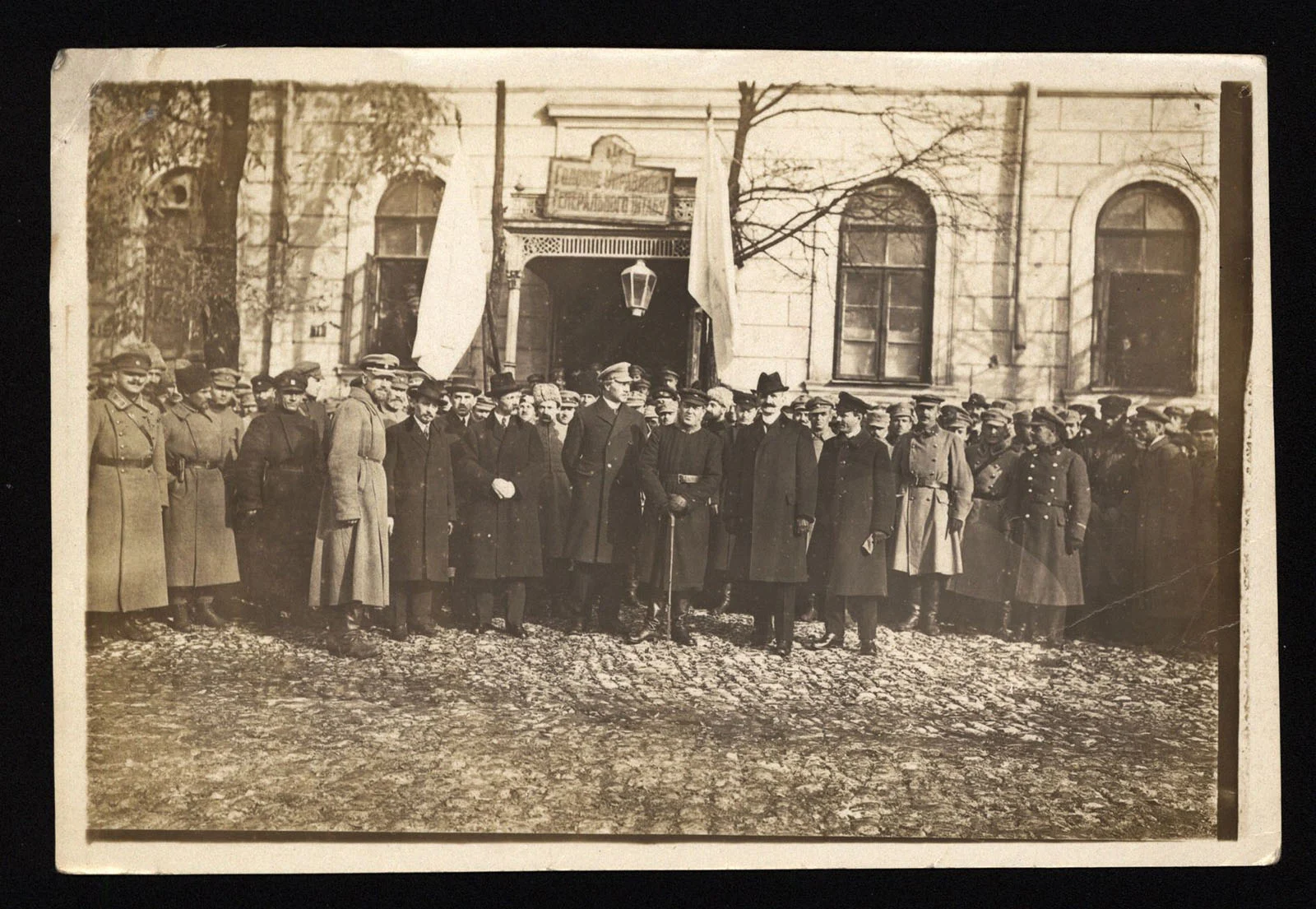 Náhledový obrázek předmětu Symon Petljura a Jevhen Petruševyč na slavnosti v Kamenci Podolském 1. listopadu 1919