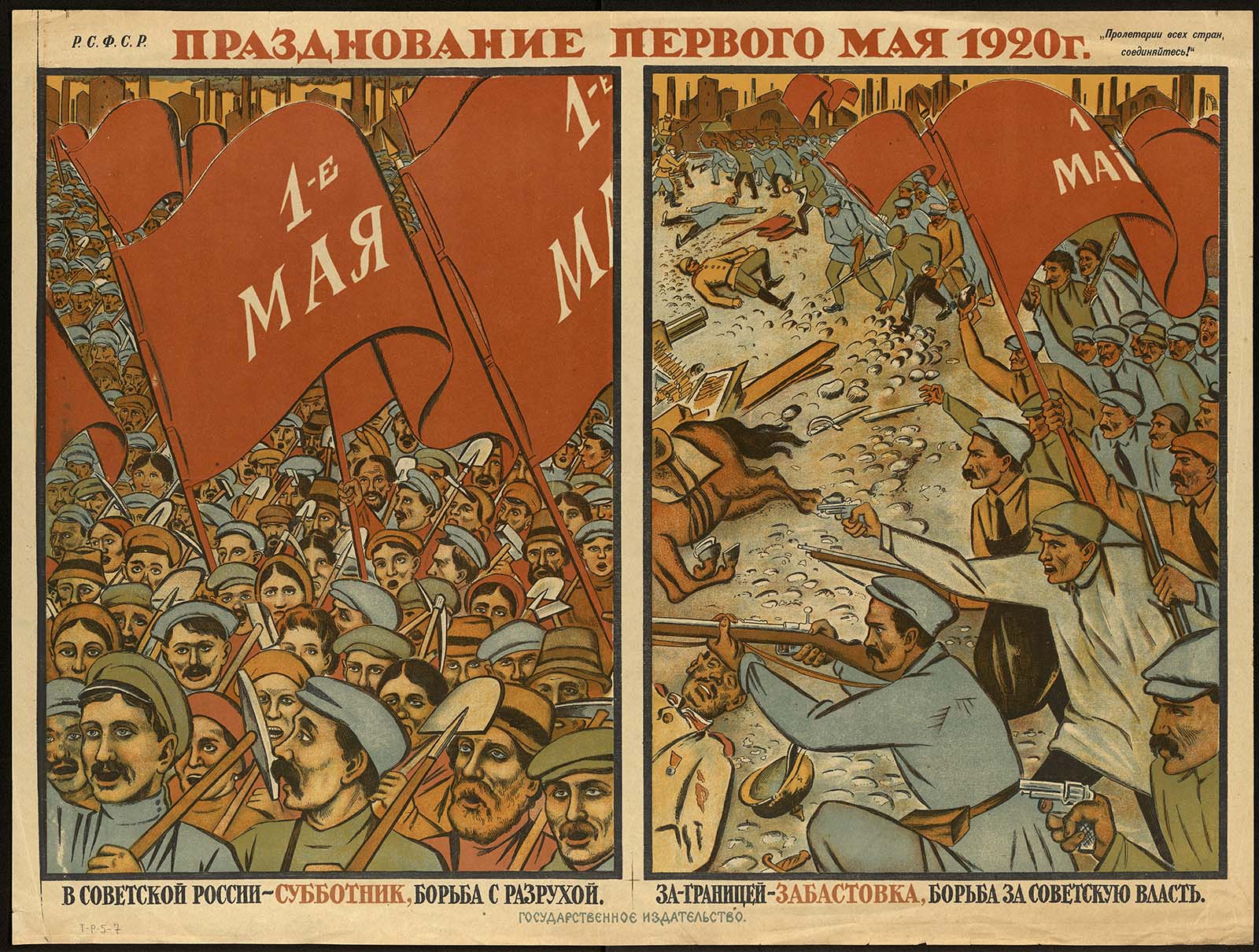Náhledový obrázek Oslavy Prvního máje 1920 - 1