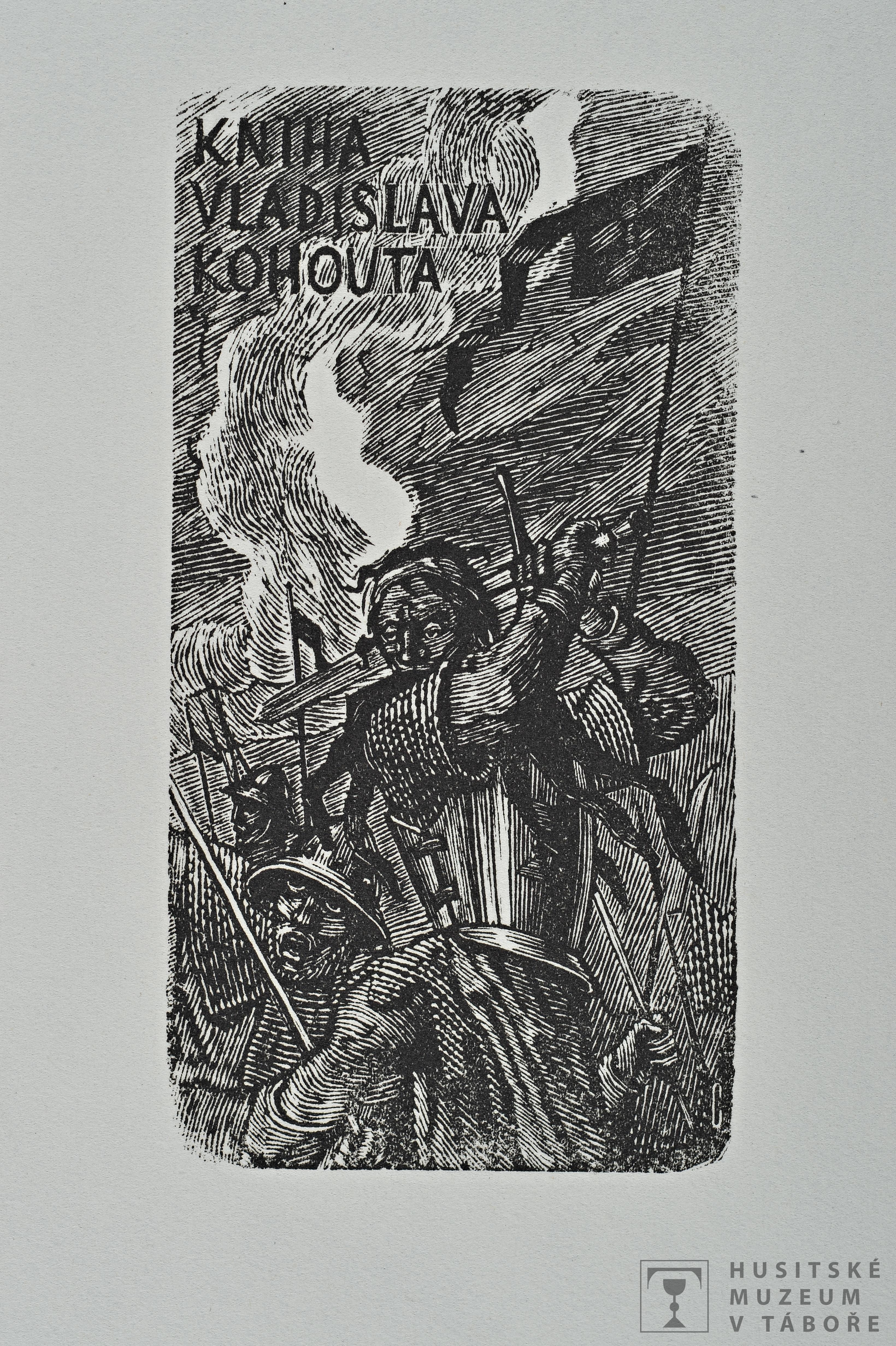 Náhledový obrázek ex libris - 1