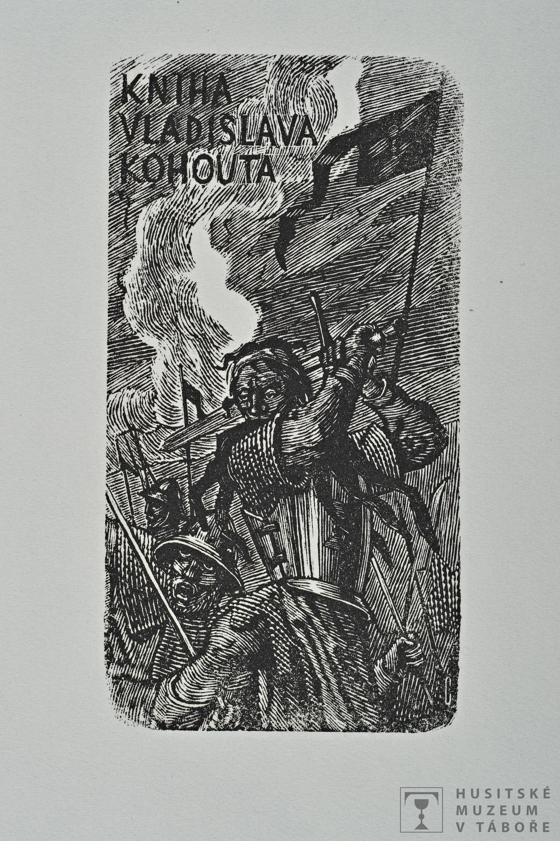 Náhledový obrázek předmětu ex libris