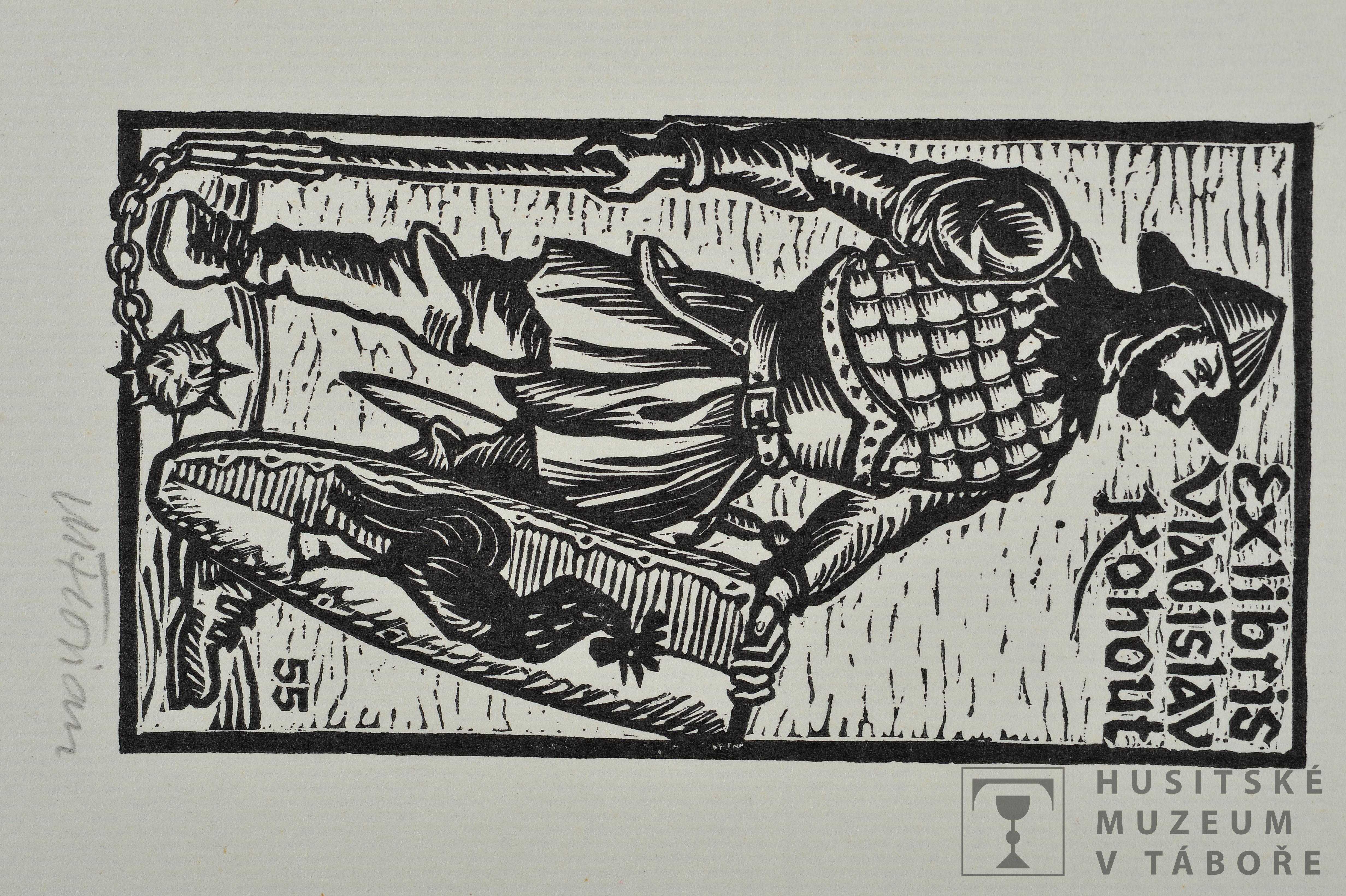 Náhledový obrázek ex libris - 1