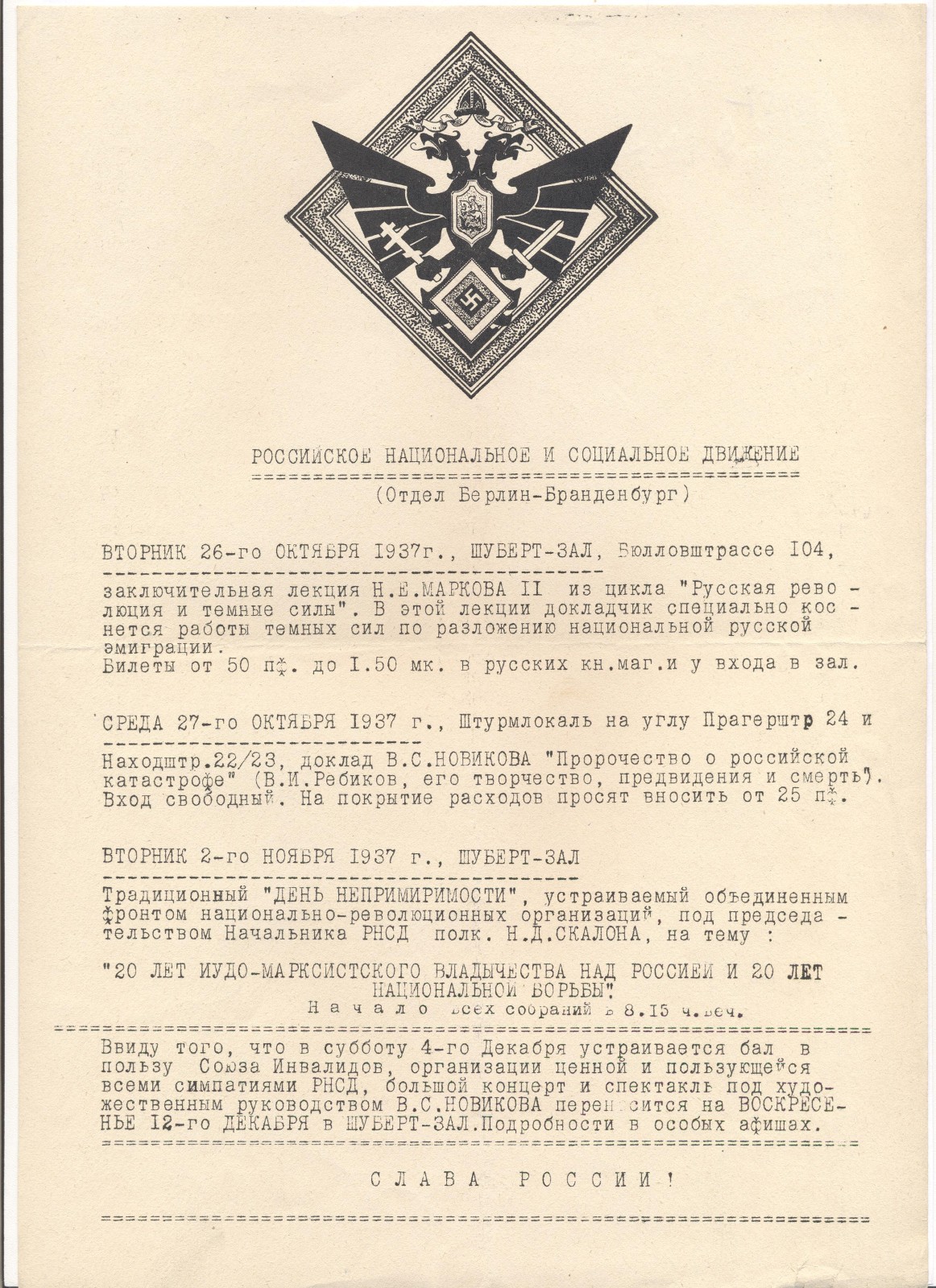 Náhledový obrázek Přednášky „Ruská revoluce a temné síly“, „Proroctví o ruské katastrofě“, tradiční „Den neústupnosti“ atd. - 1