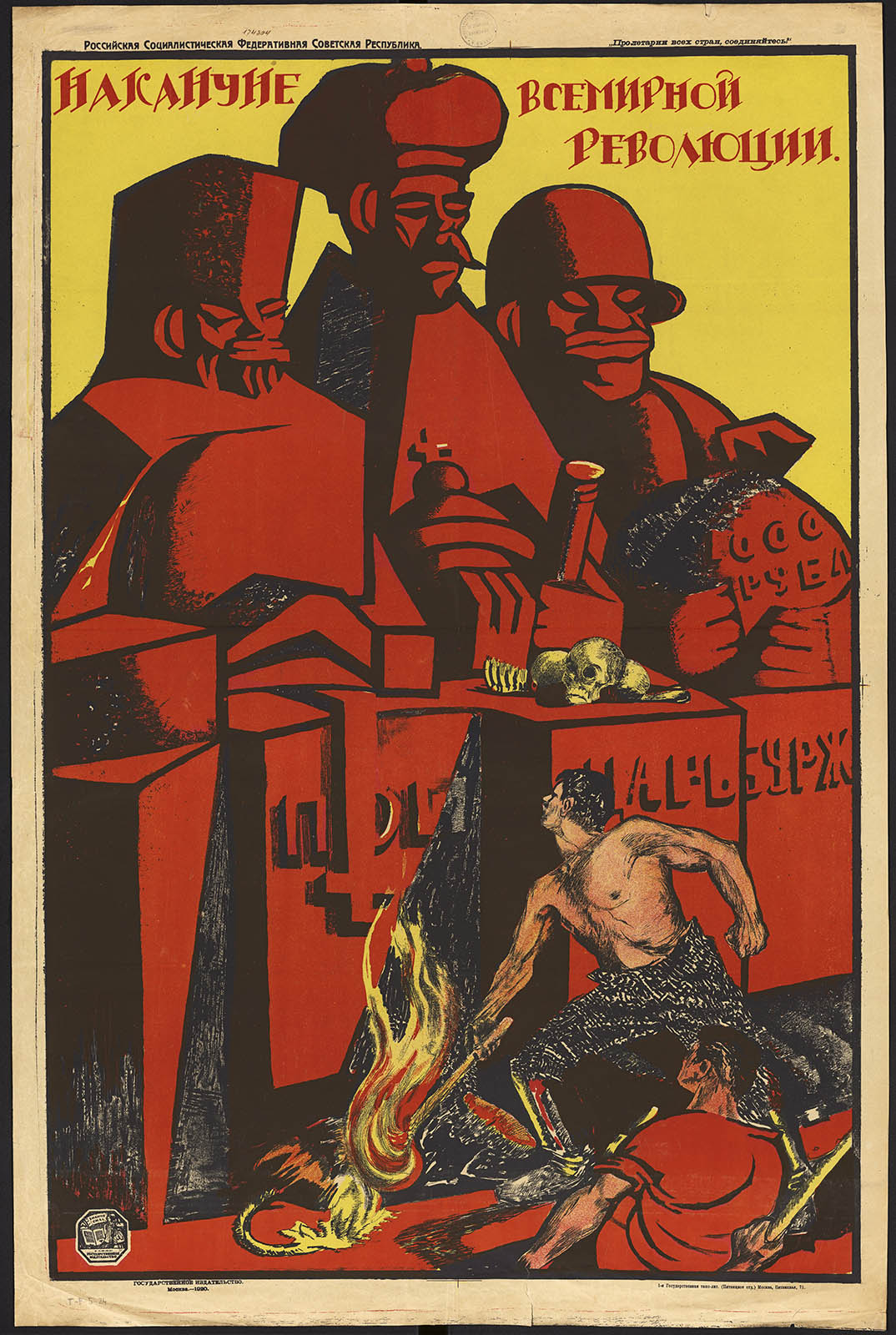 Náhledový obrázek V předvečer světové revoluce - 1