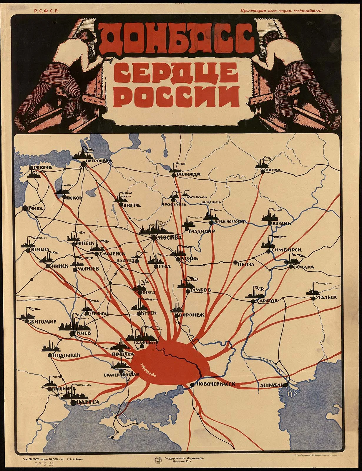 Náhledový obrázek předmětu Donbas, srdce Ruska