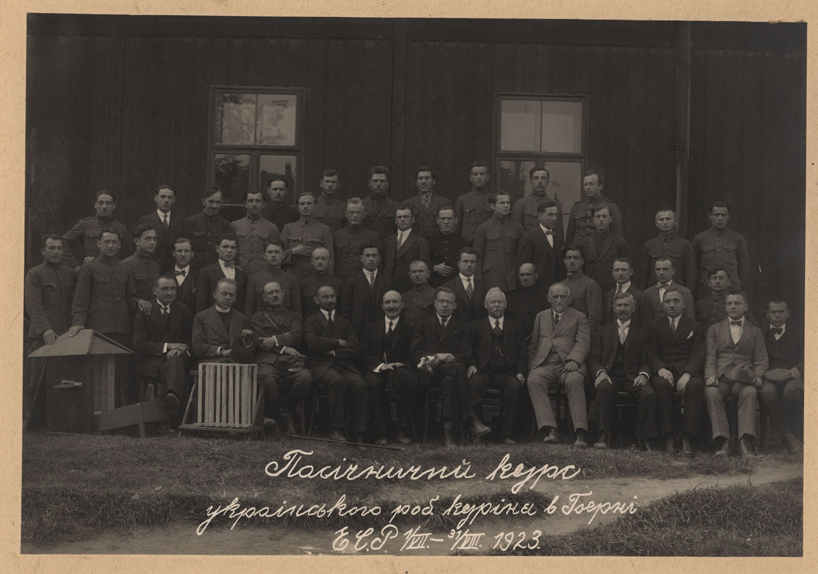 Náhledový obrázek Včelařský kurz ukrajinského pracovního oddílu v Brně, ČSR. 1/VII. - 31/VIII. 1923 - 2