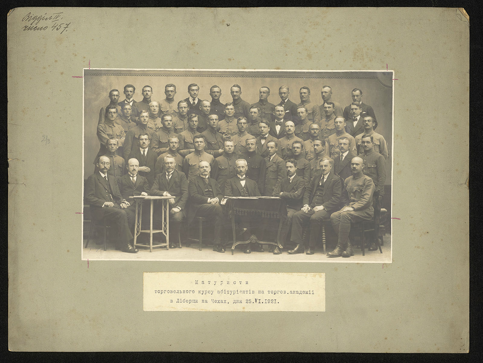 Náhledový obrázek Maturanti na přípravném obchodním kurzu Obchodní akademie v Liberci, dne 25. VI. 1921 - 1