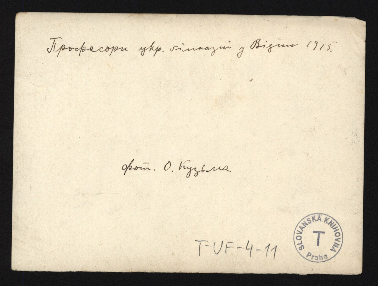 Náhledový obrázek Profesoři ukrajinského gymnázia ve Vídni, 1915 - 2