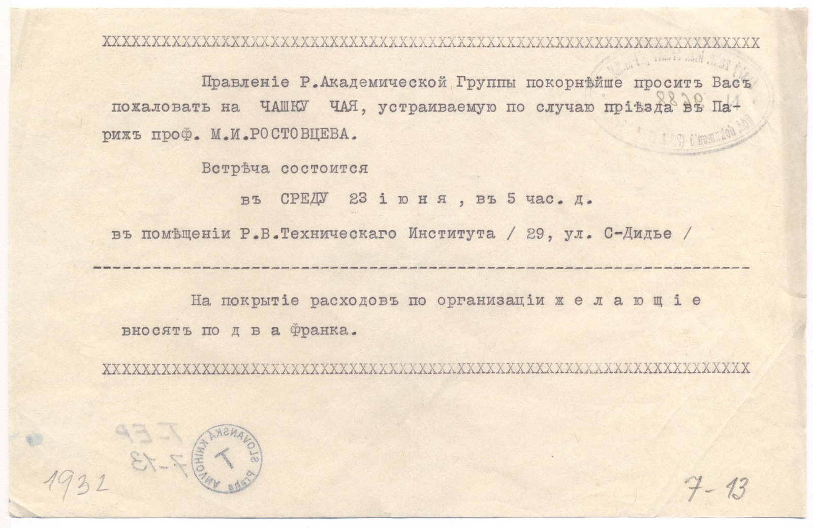 Náhledový obrázek Čajový dýchánek u příležitosti příjezdu do Paříže prof. M. I. Rostovceva - 1
