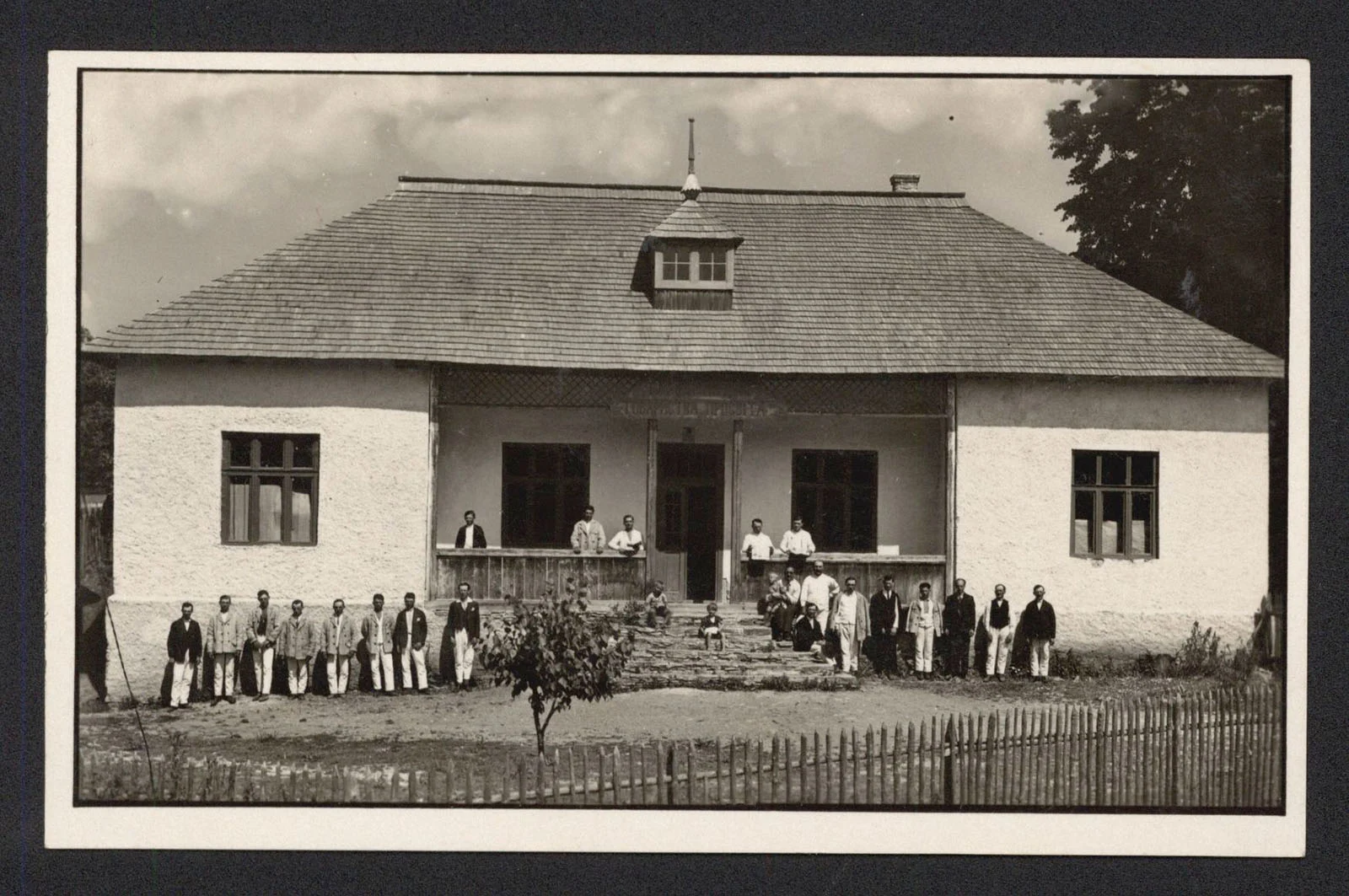 Náhledový obrázek předmětu Čítárna Lidového domu spolku Prosvita ve Vyšních Vereckách