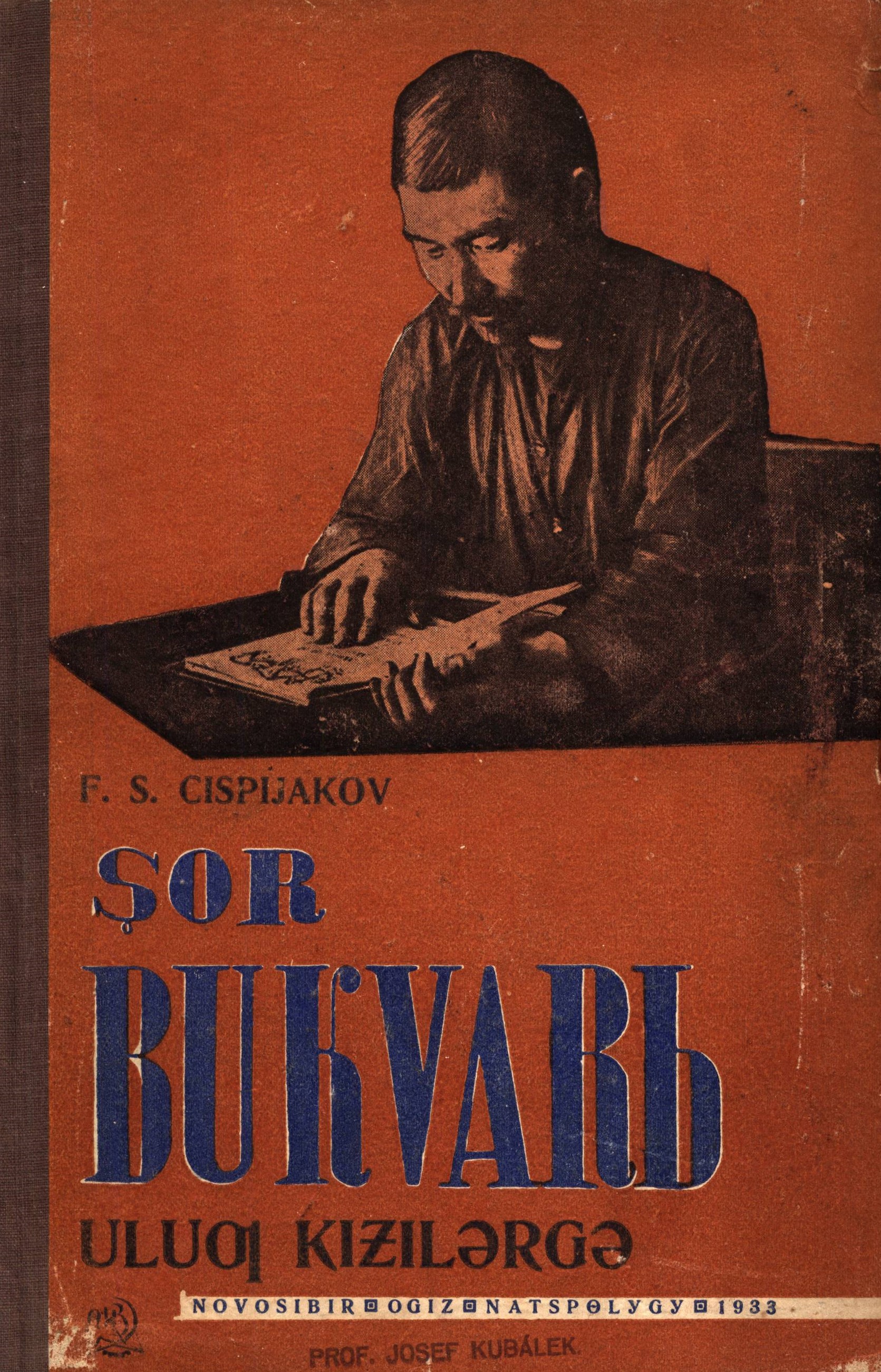 Náhledový obrázek Şor bukvar´= Šorskij bukvar´ dlja vzroslych - 3
