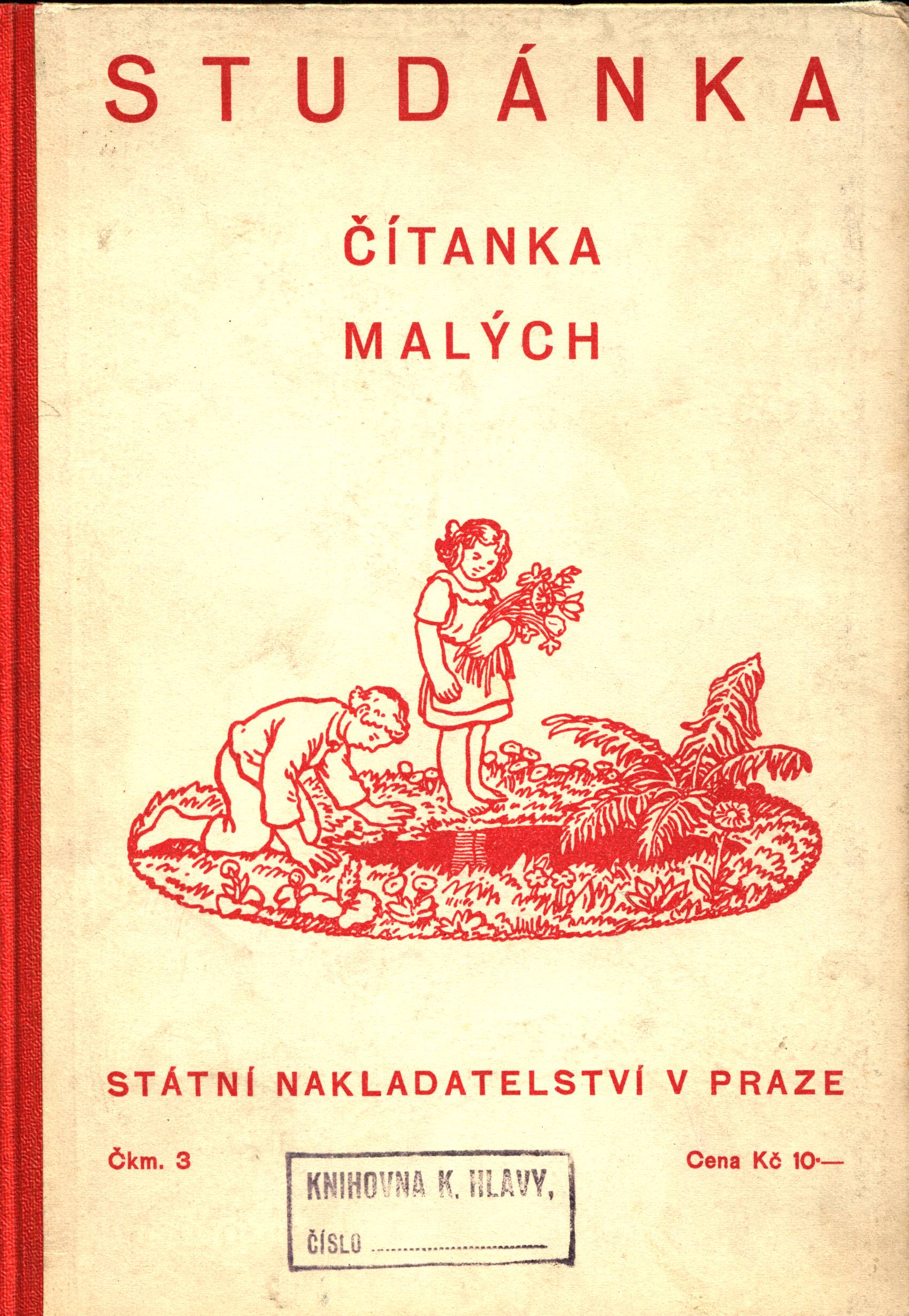 Náhledový obrázek předmětu Studánka: čítanka malých