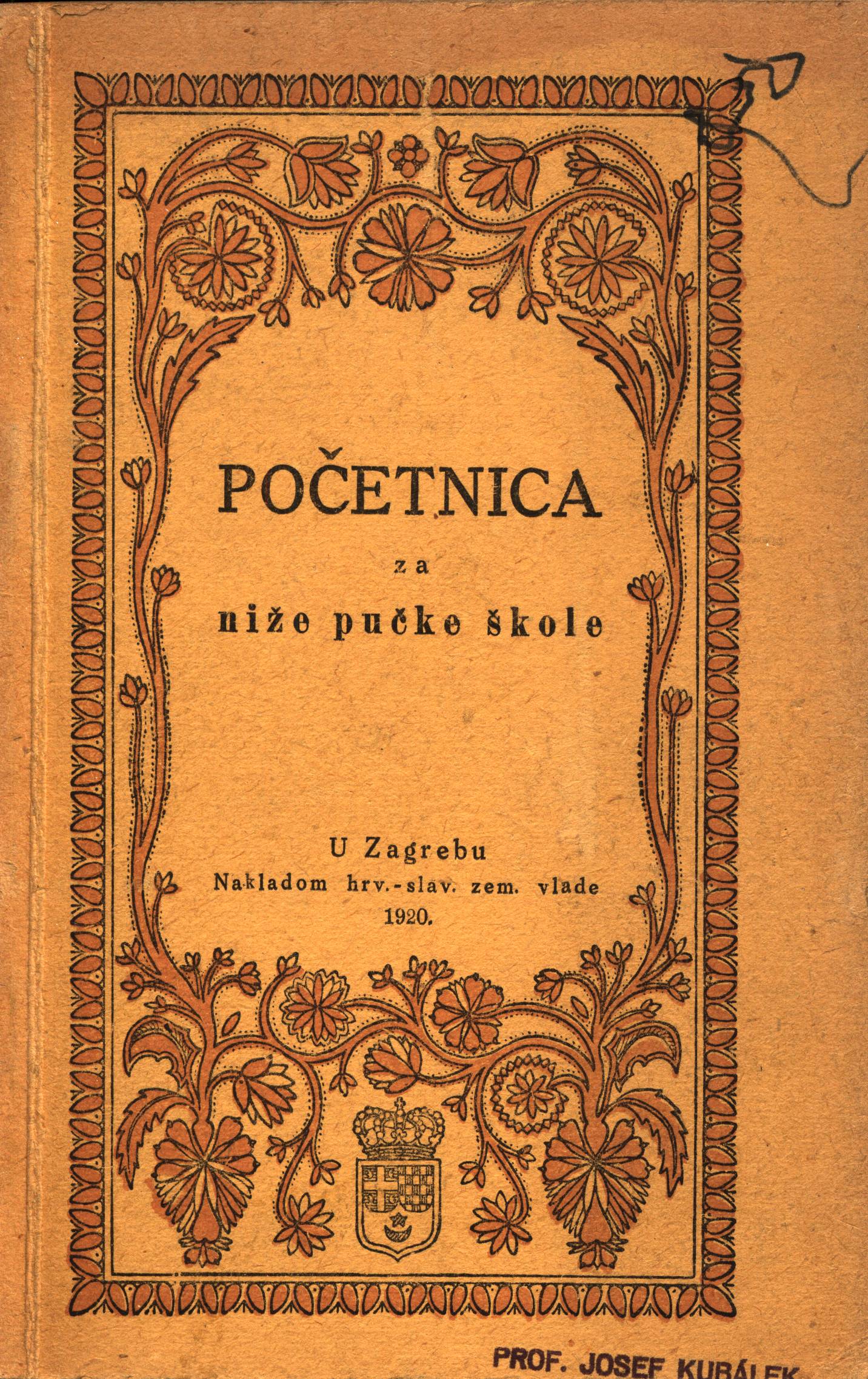 Náhledový obrázek Početnica za pučke škole u hrvatskoj i slavoniji - 3