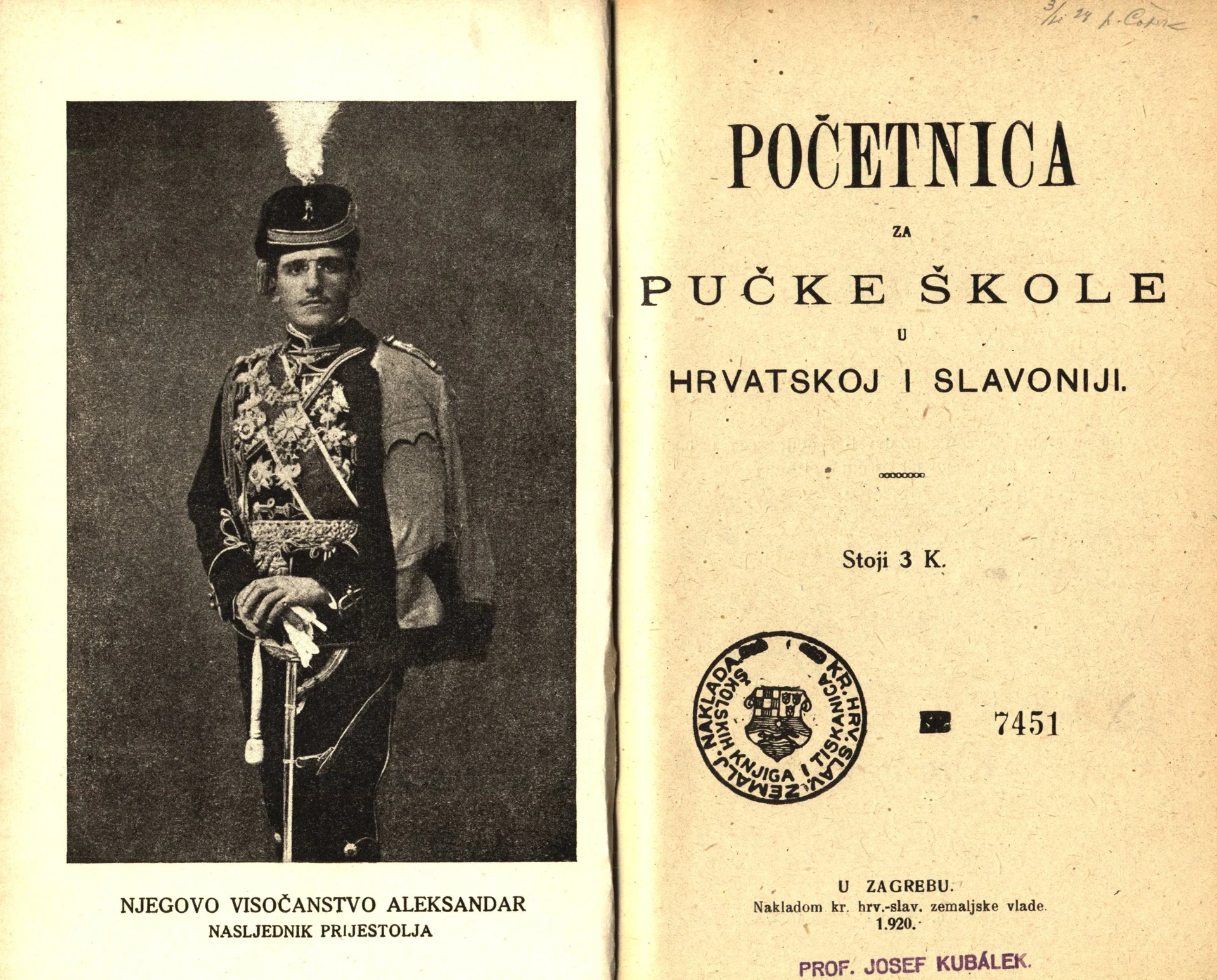 Náhledový obrázek předmětu Početnica za pučke škole u hrvatskoj i slavoniji
