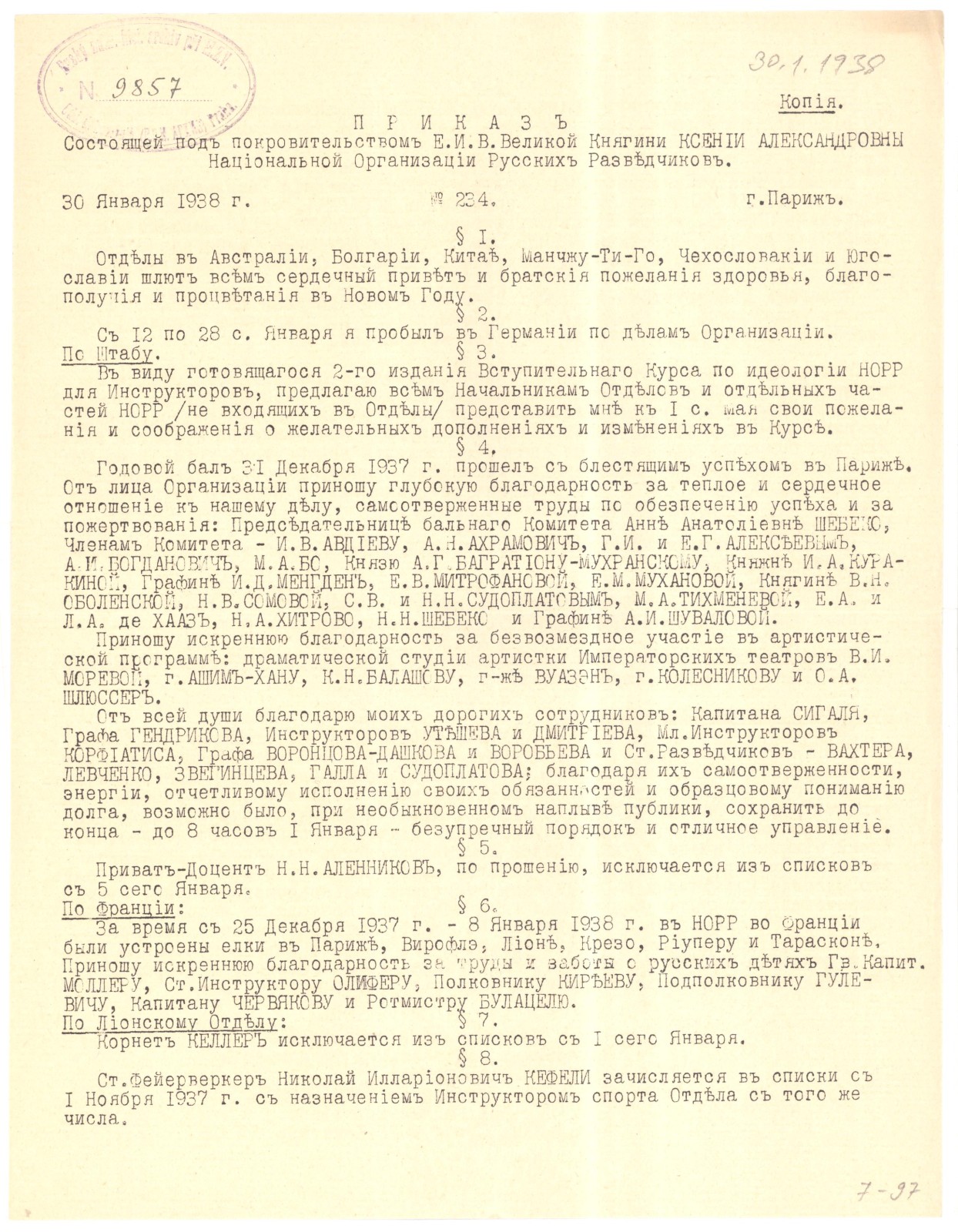Náhledový obrázek Nařízení č. 234 - 1