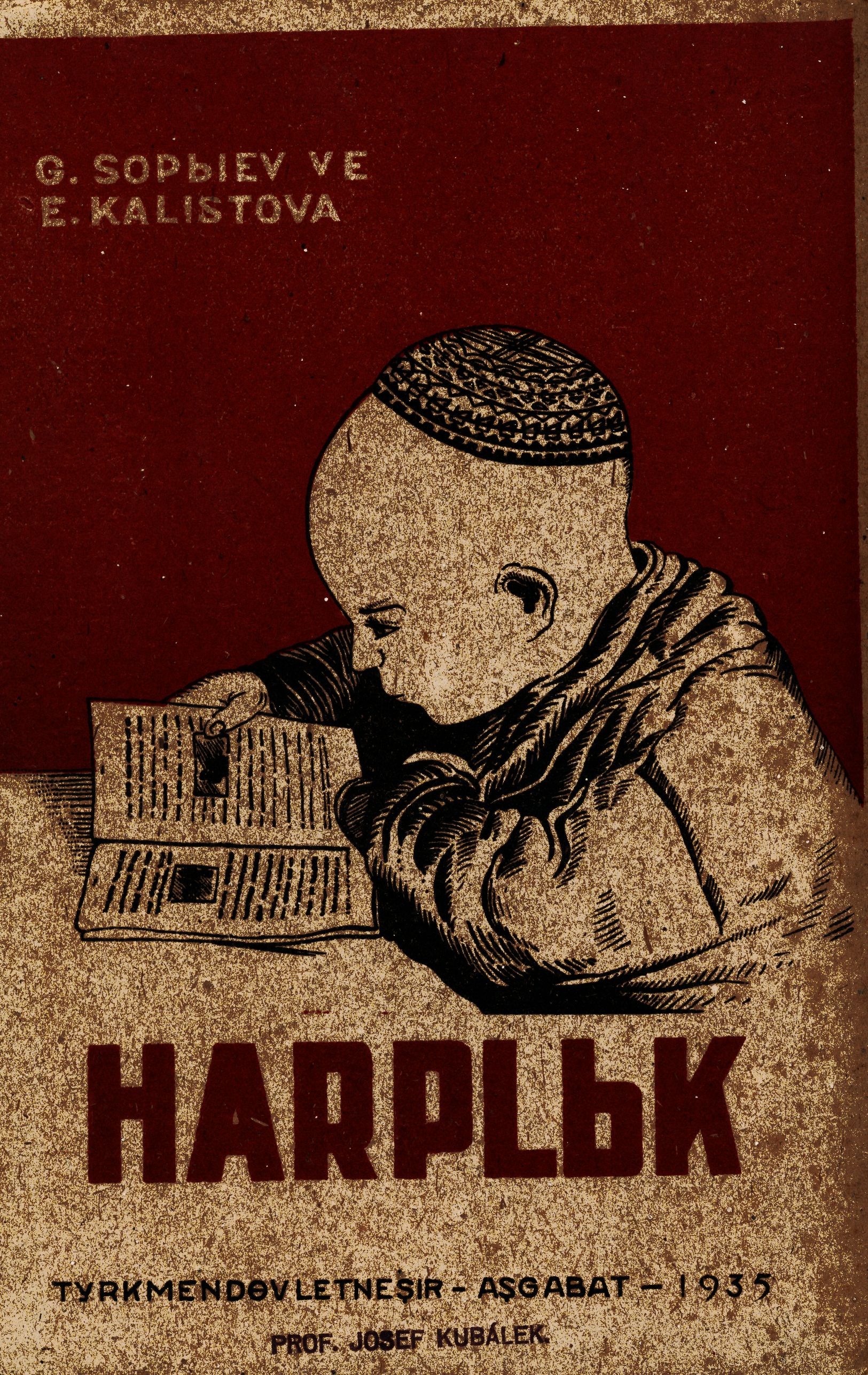 Náhledový obrázek předmětu Harpĺk