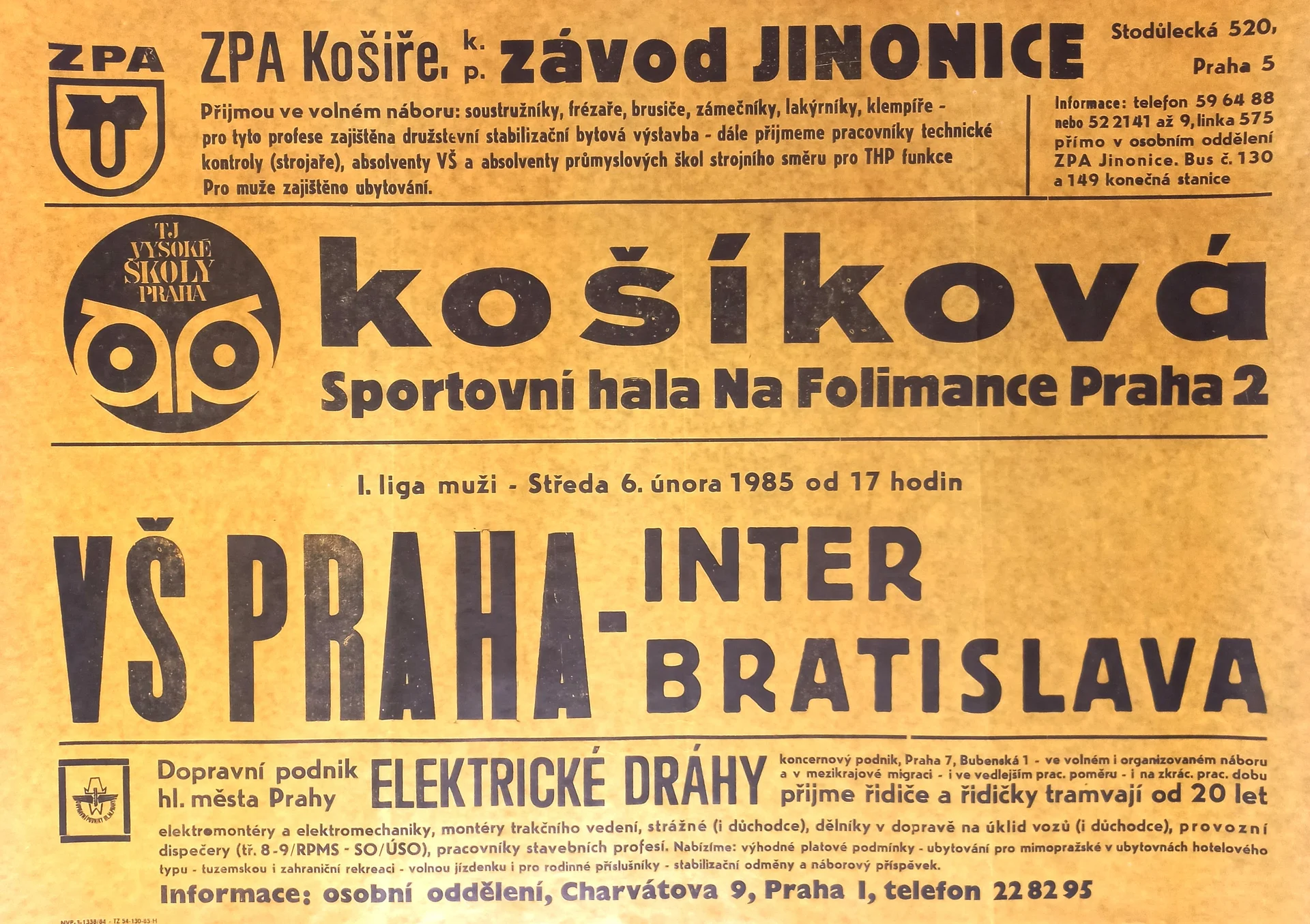 Náhledový obrázek předmětu Košíková. VŠ Praha - Inter Bratislava
