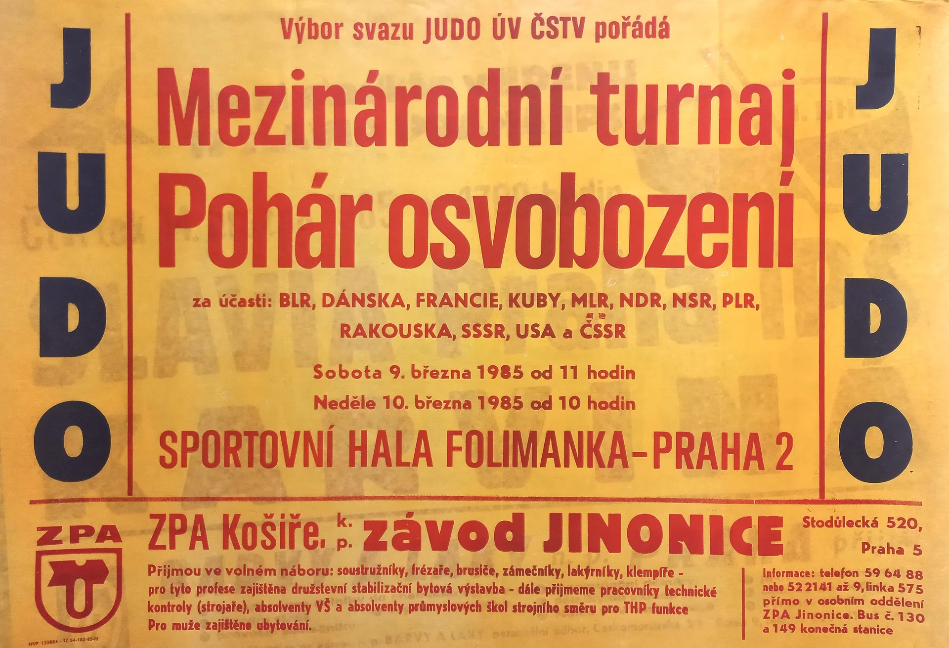 Náhledový obrázek předmětu Mezinárodní turnaj. Pohár osvobození