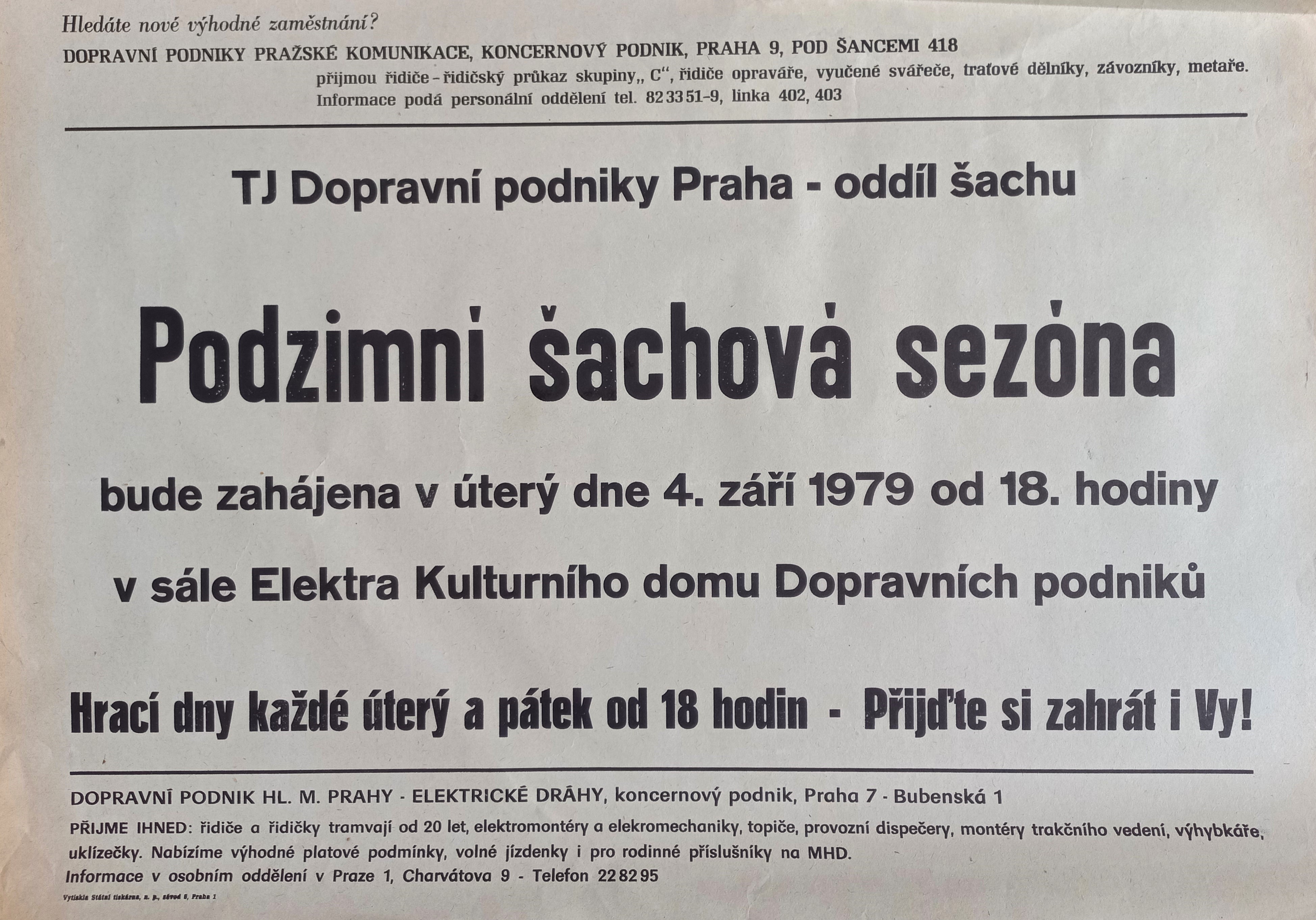 Náhledový obrázek Podzimní šachová sezóna. TJ Dopravní podniky Praha - šachový oddíl - 1