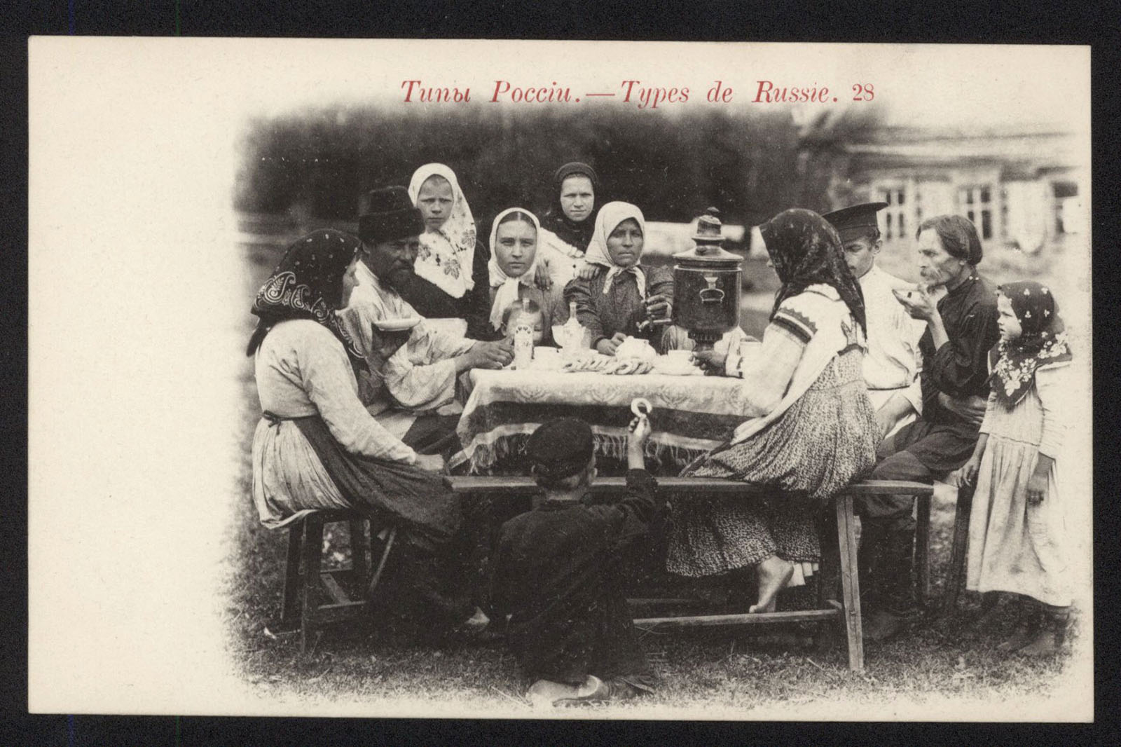 Náhledový obrázek Typy Ruska (ukázka) - 5