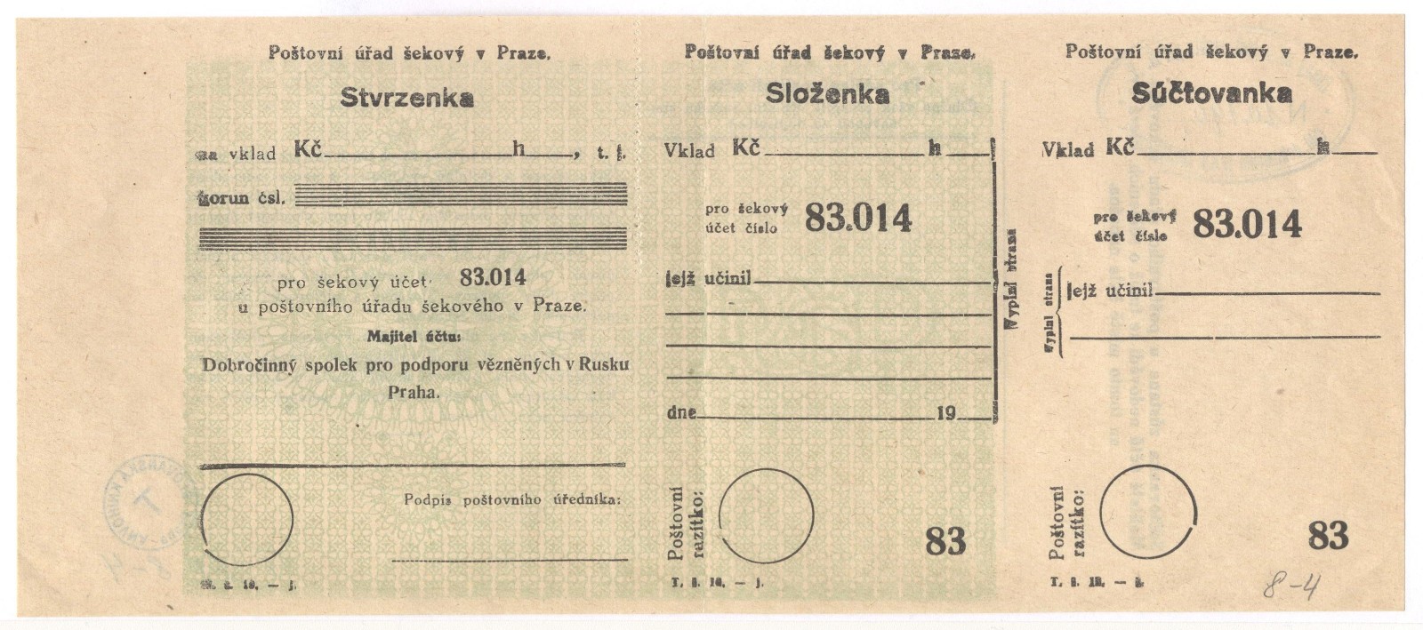 Náhledový obrázek Složenka pro šekový účet - 1