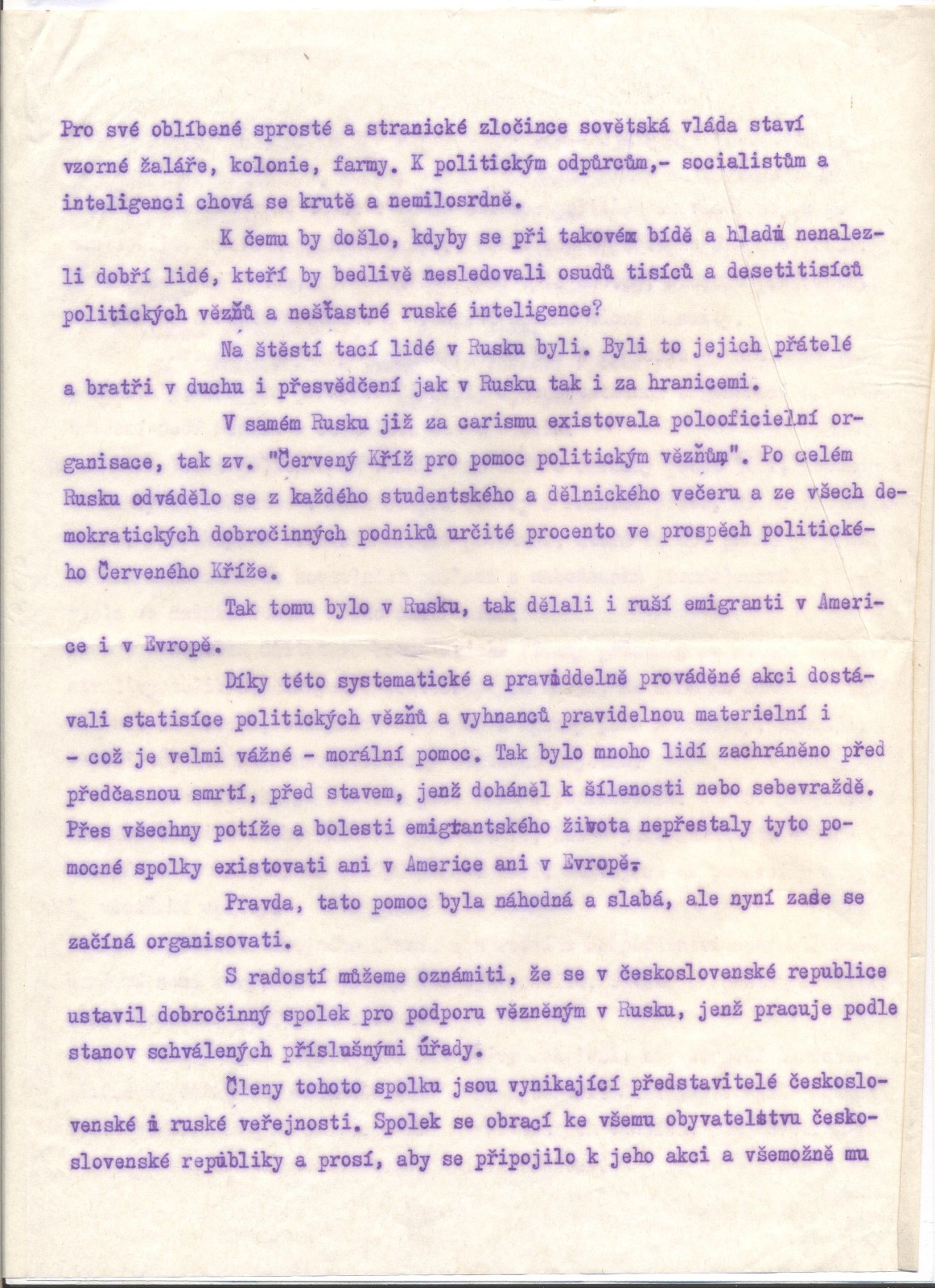 Náhledový obrázek Československé veřejnosti - 2
