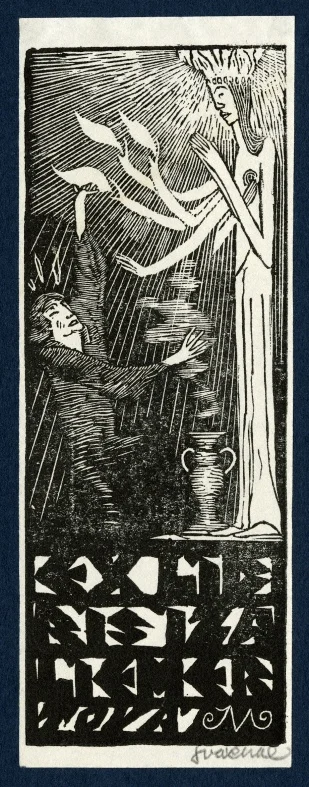Náhledový obrázek předmětu Exlibris