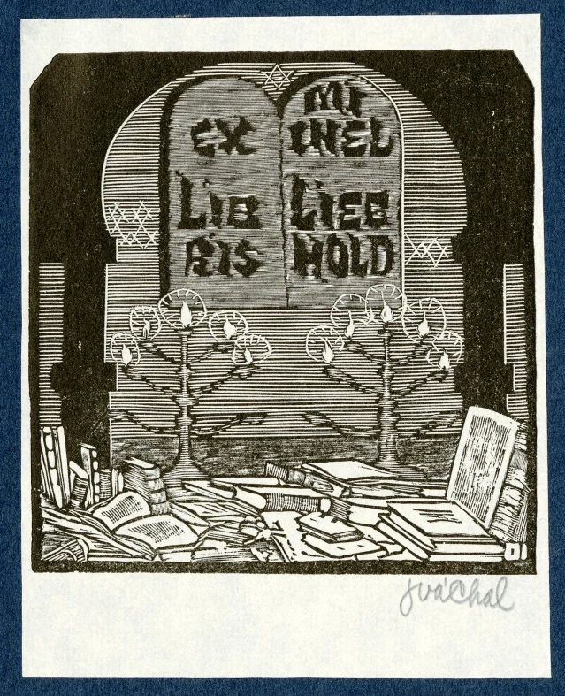 Náhledový obrázek předmětu Exlibris