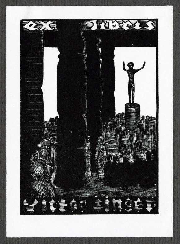 Náhledový obrázek předmětu Exlibris