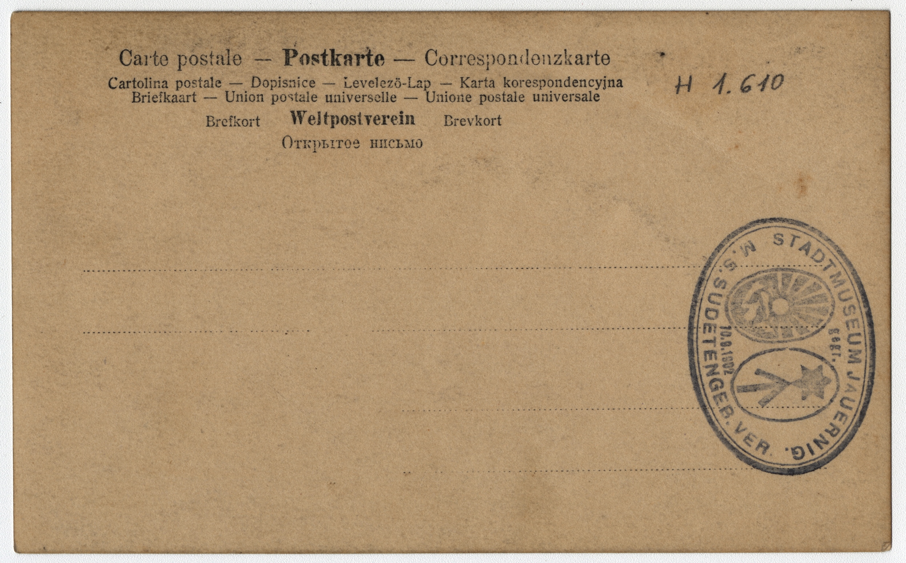 Náhledový obrázek Rudolf Rittner (čb. pohlednice) - 2
