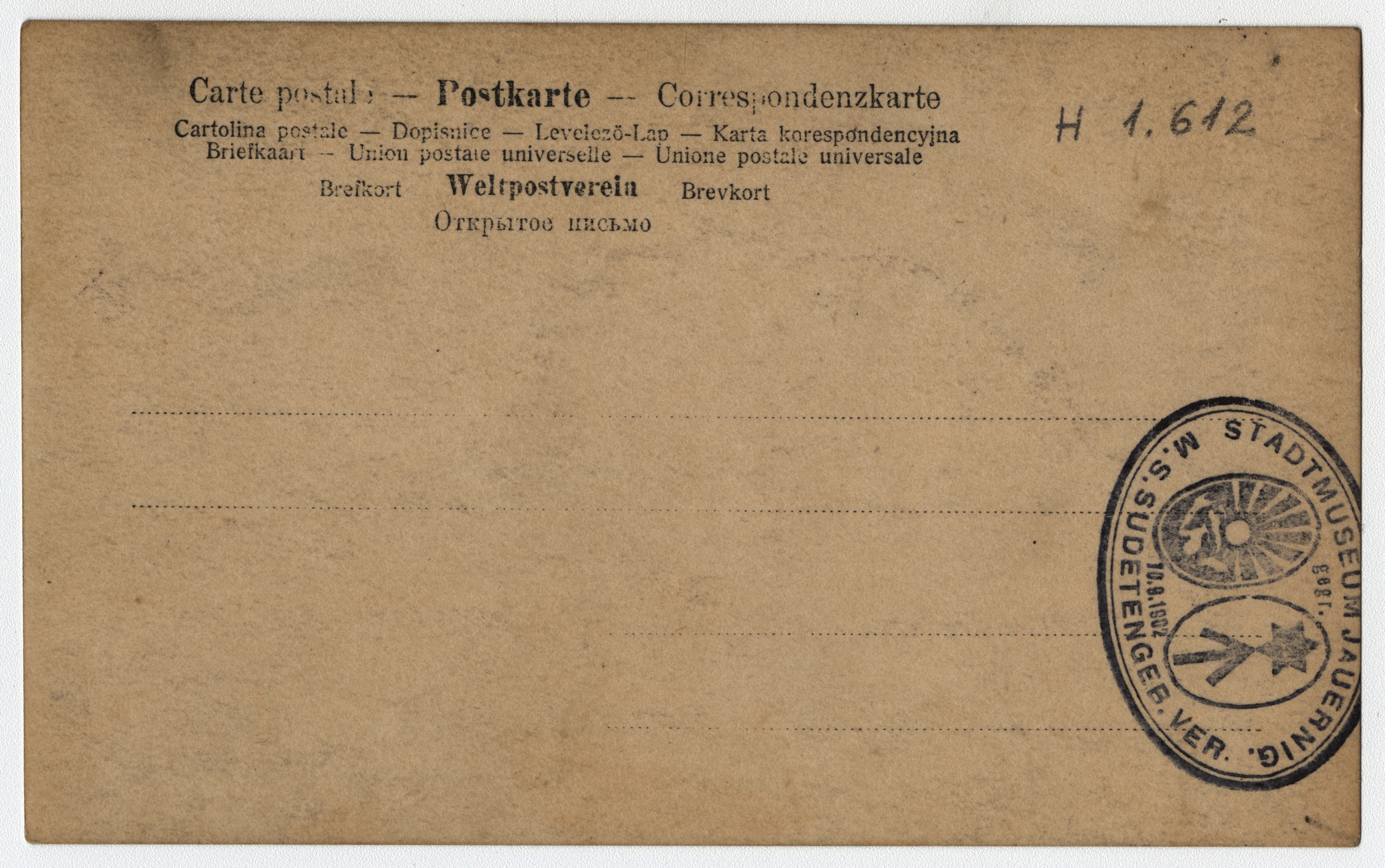 Náhledový obrázek Rudolf Rittner (čb. pohlednice) - 2