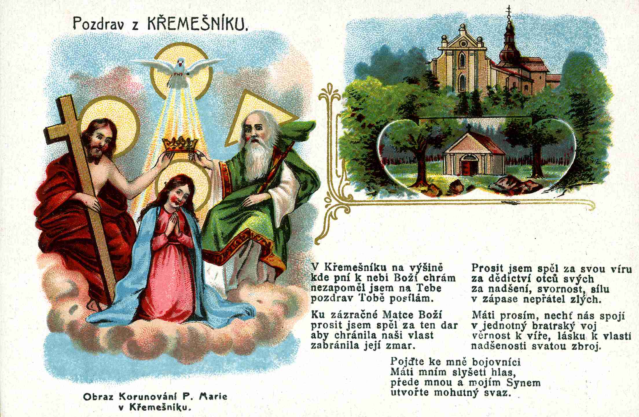 Náhledový obrázek Barevná pohlednice - 1