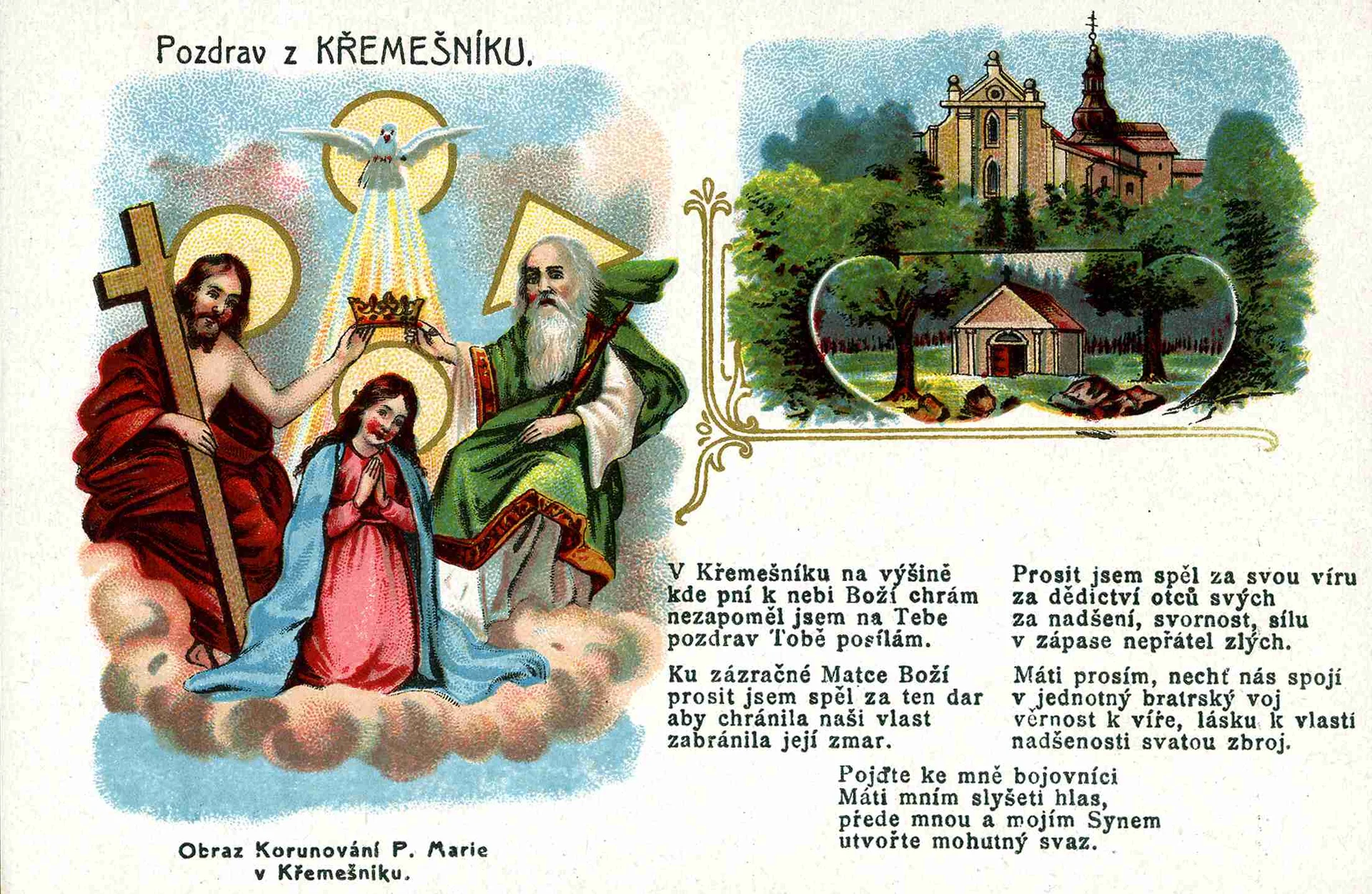 Náhledový obrázek předmětu Barevná pohlednice