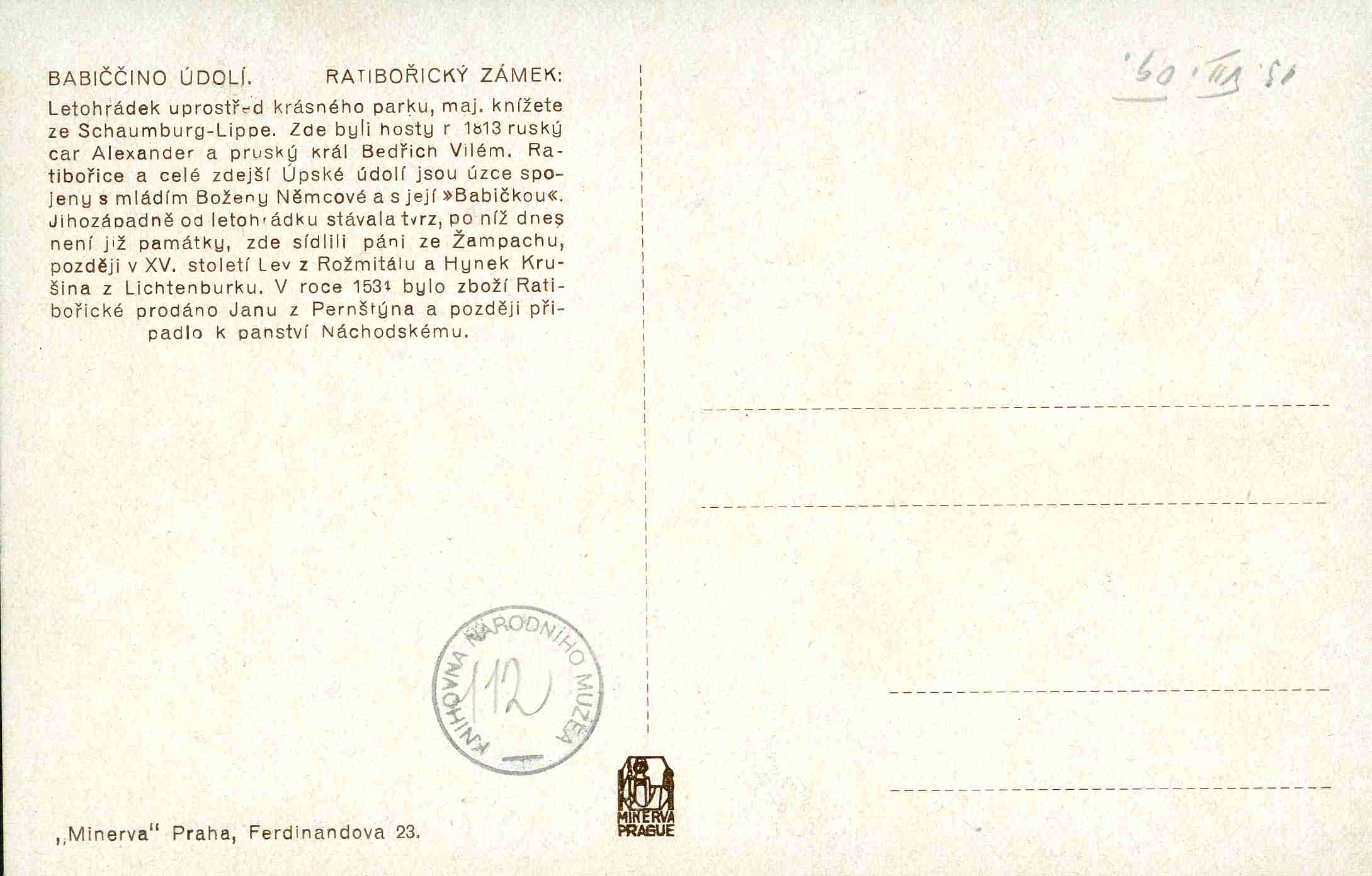 Náhledový obrázek Barevná pohlednice - 2