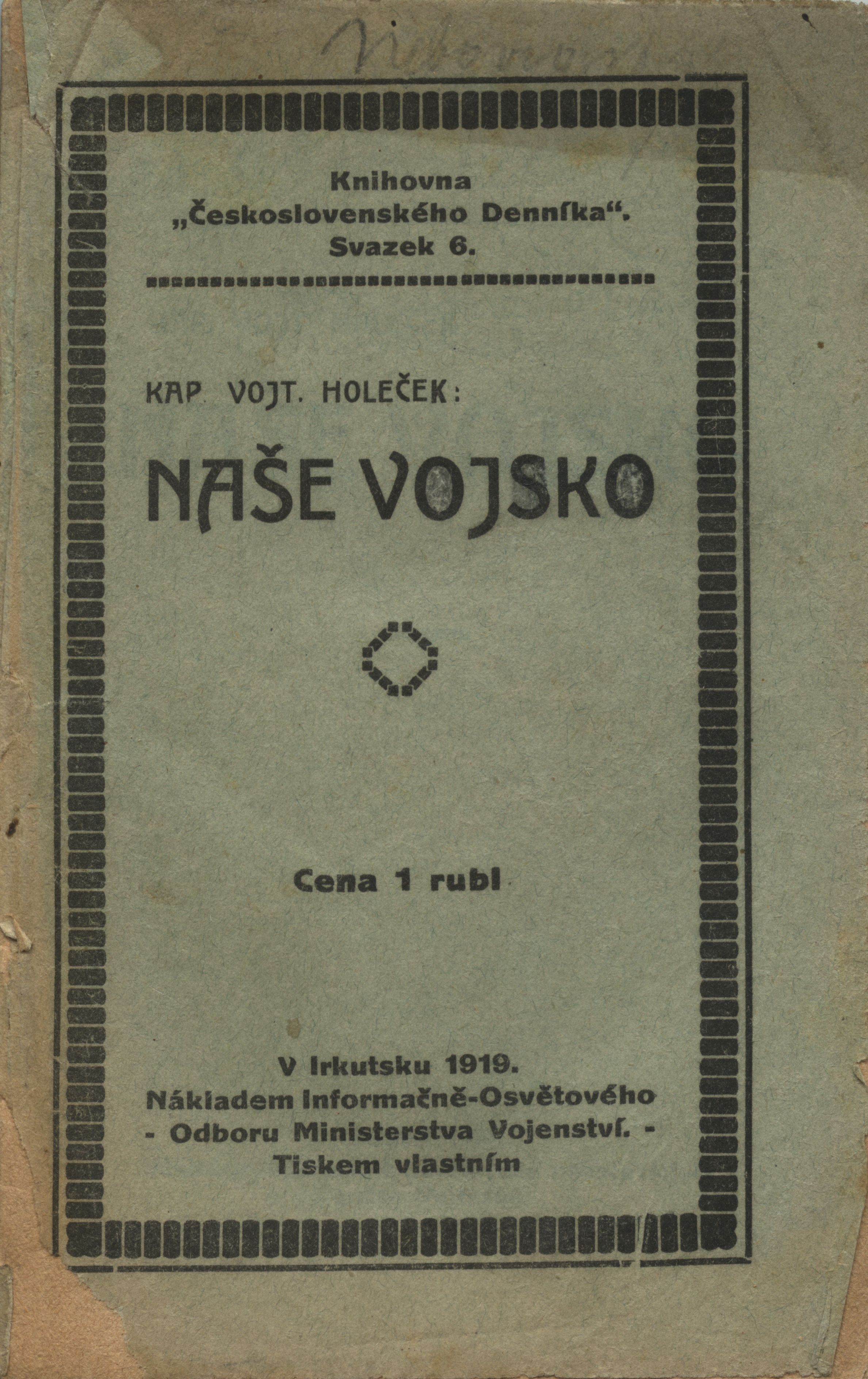 Náhledový obrázek Naše vojsko - 1