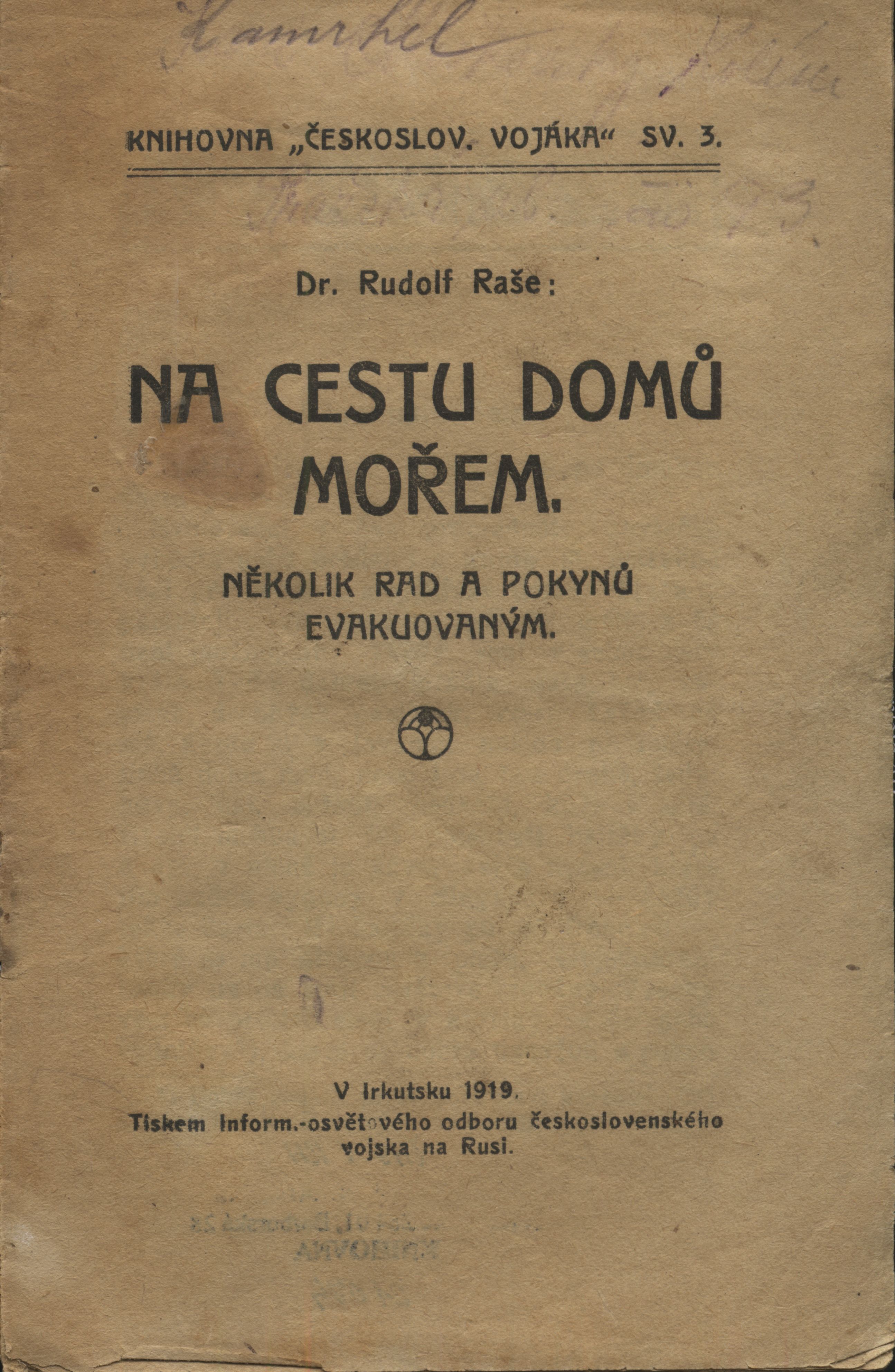 Náhledový obrázek Na cestu domů mořem - 1
