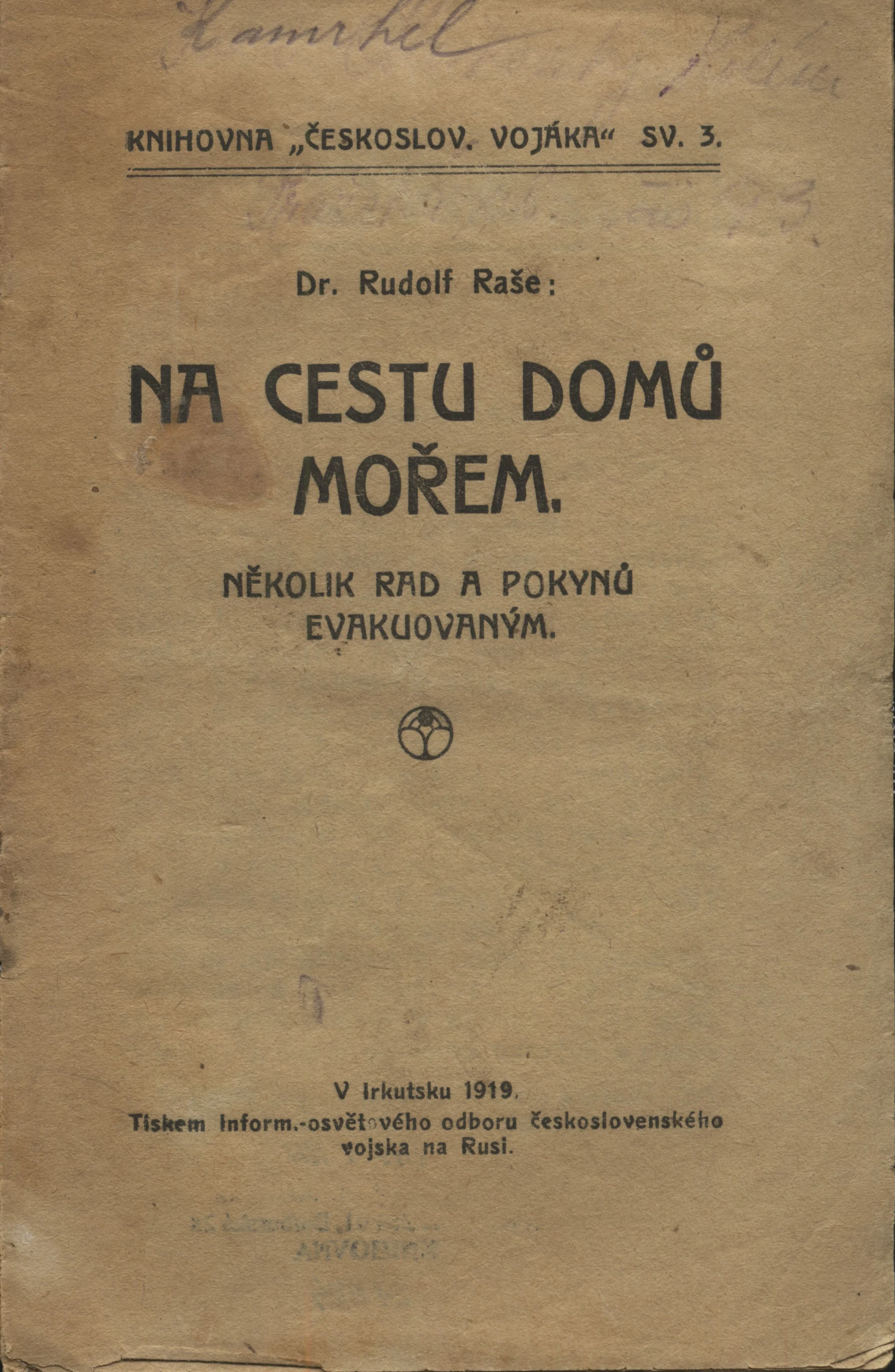 Náhledový obrázek předmětu Na cestu domů mořem