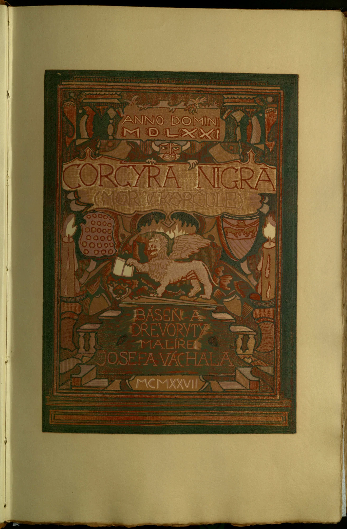 Náhledový obrázek předmětu Corcyra Nigra 006