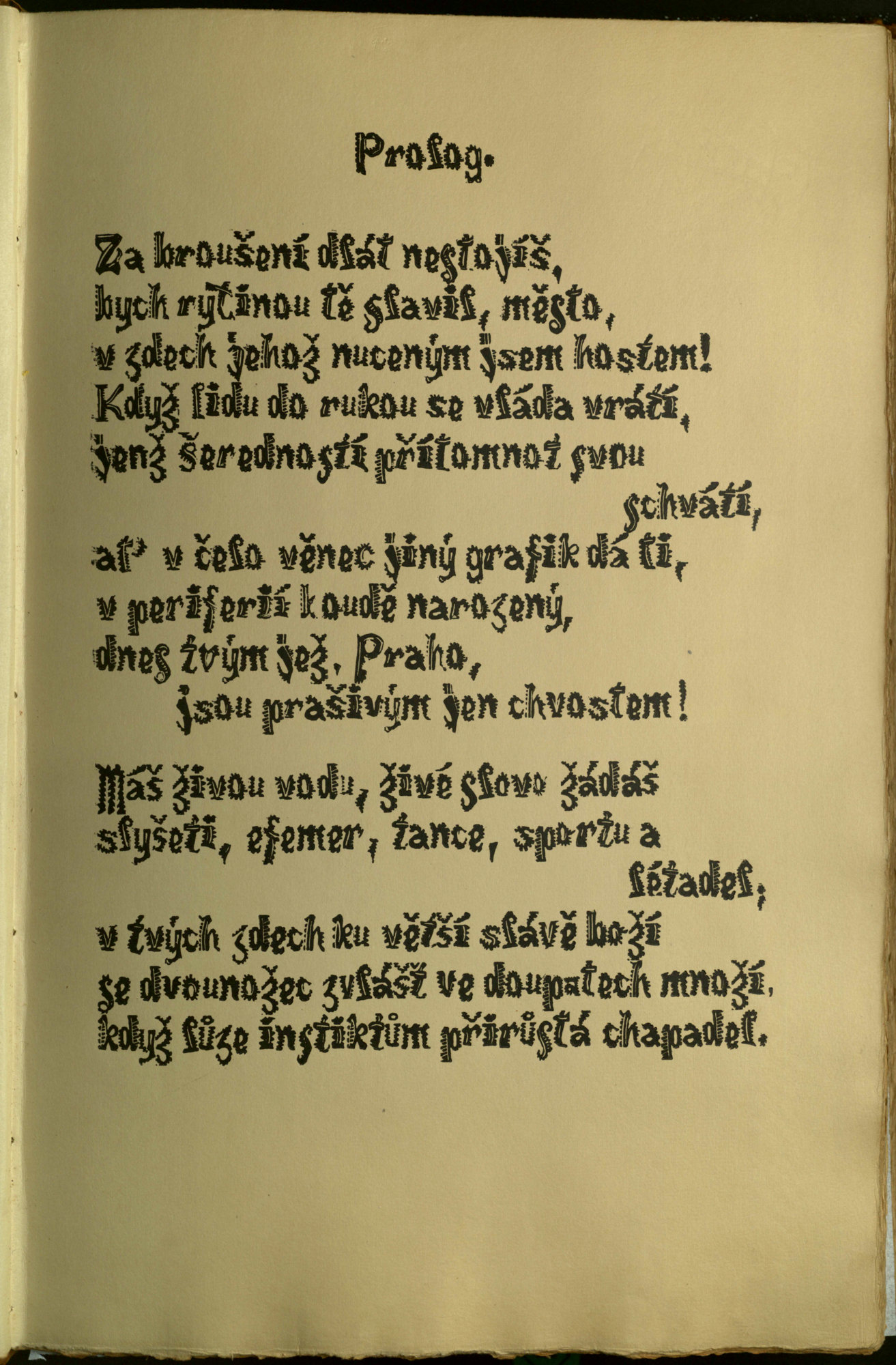 Náhledový obrázek Corcyra Nigra 008 - 1