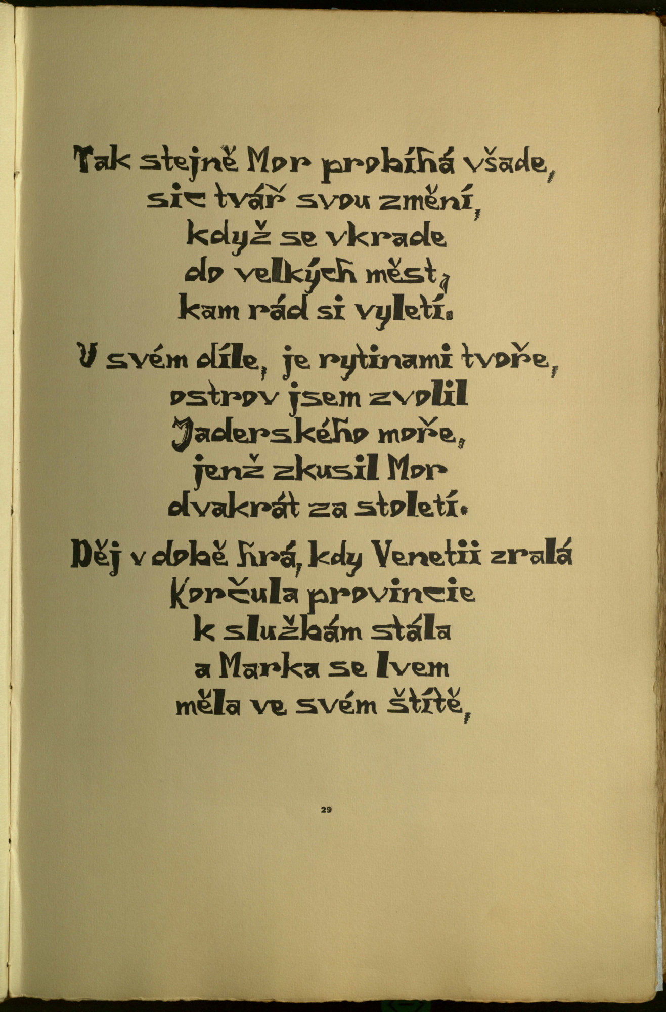 Náhledový obrázek Corcyra Nigra 018 - 1